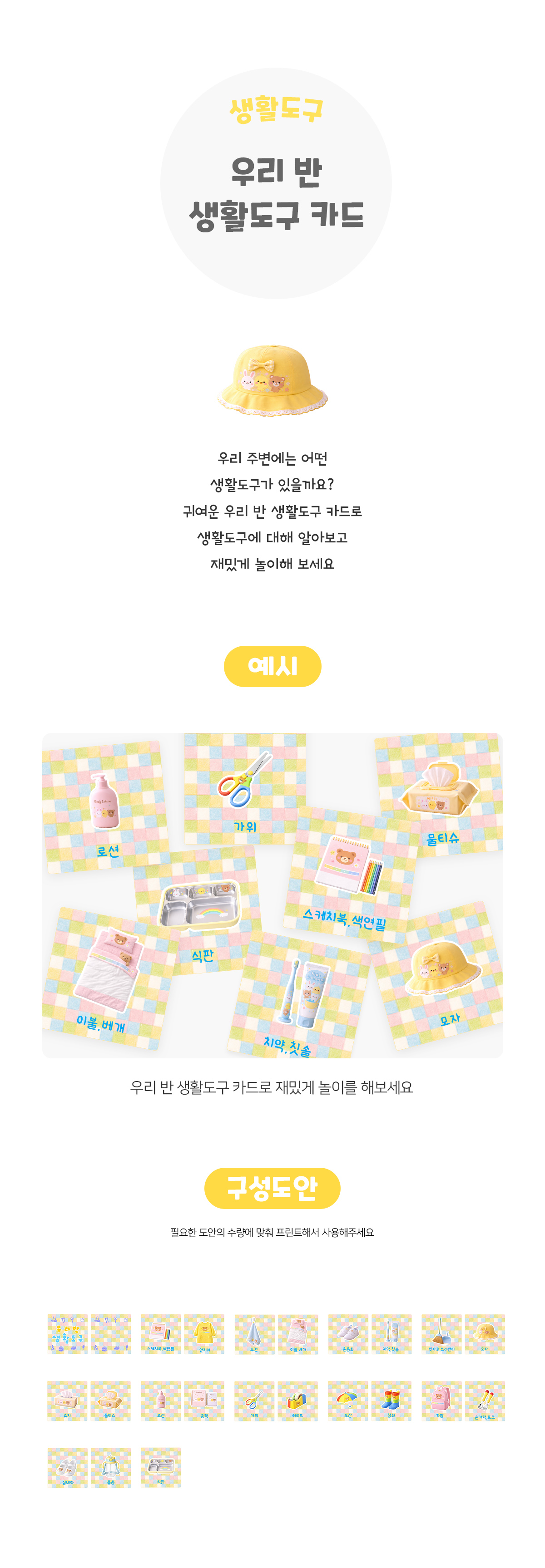 9f304157ef5b748d2679ce5e0f179ef3_1767845235_362.jpg 9f304157ef5b748d2679ce5e0f179ef3_1767845235_362.jpg