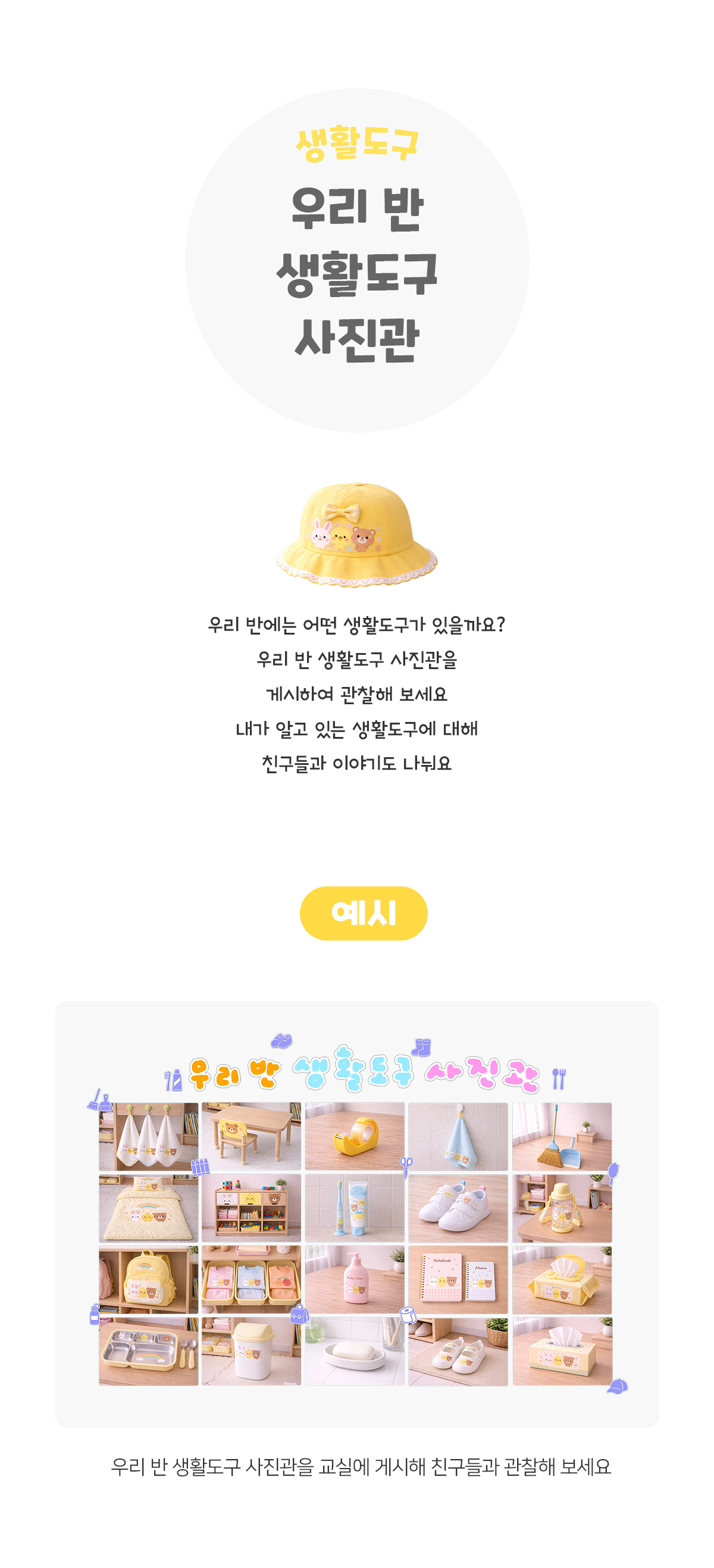 9f304157ef5b748d2679ce5e0f179ef3_1767845309_5429.jpg 9f304157ef5b748d2679ce5e0f179ef3_1767845309_5429.jpg