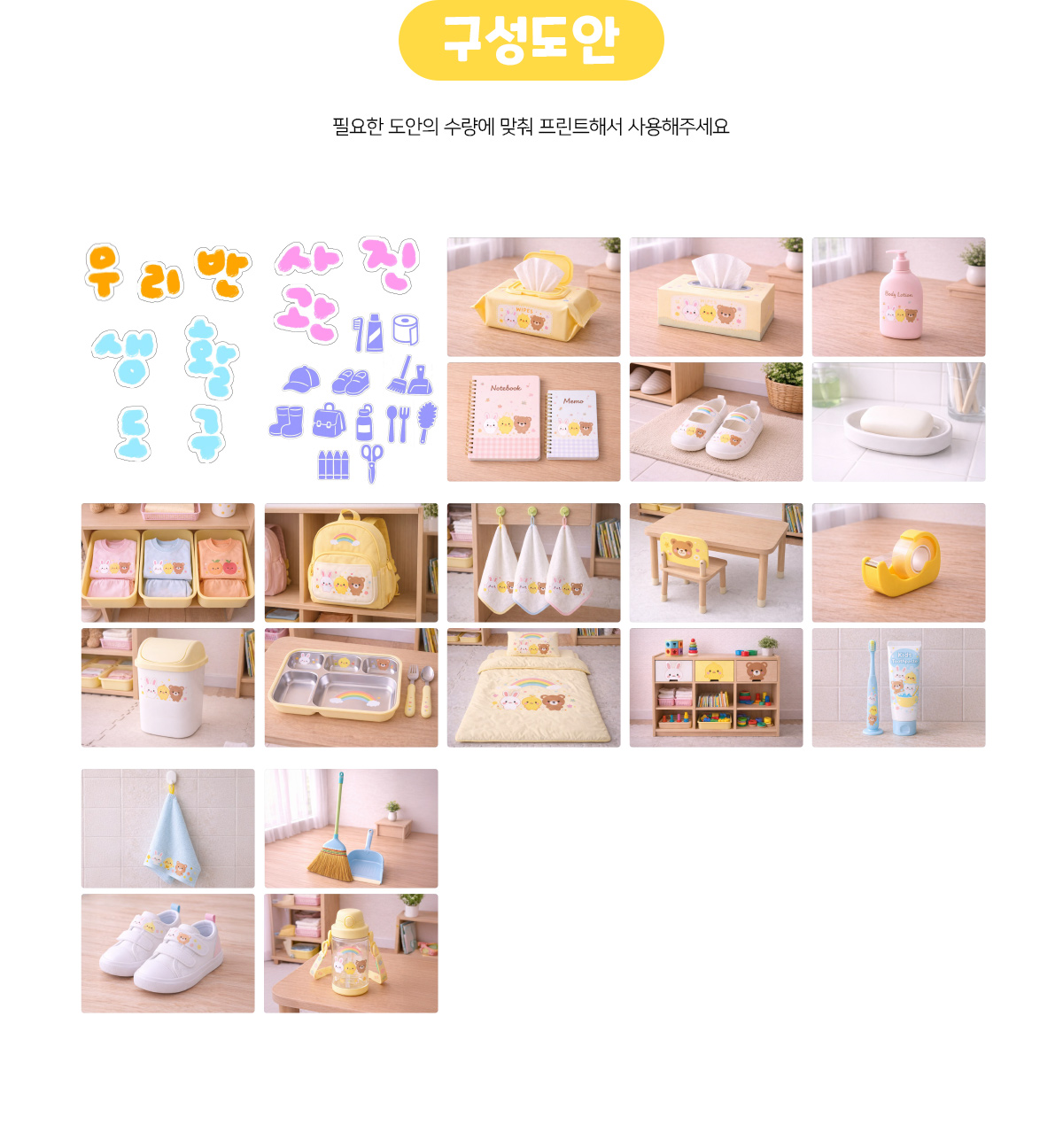 9f304157ef5b748d2679ce5e0f179ef3_1767845311_4114.jpg 9f304157ef5b748d2679ce5e0f179ef3_1767845311_4114.jpg