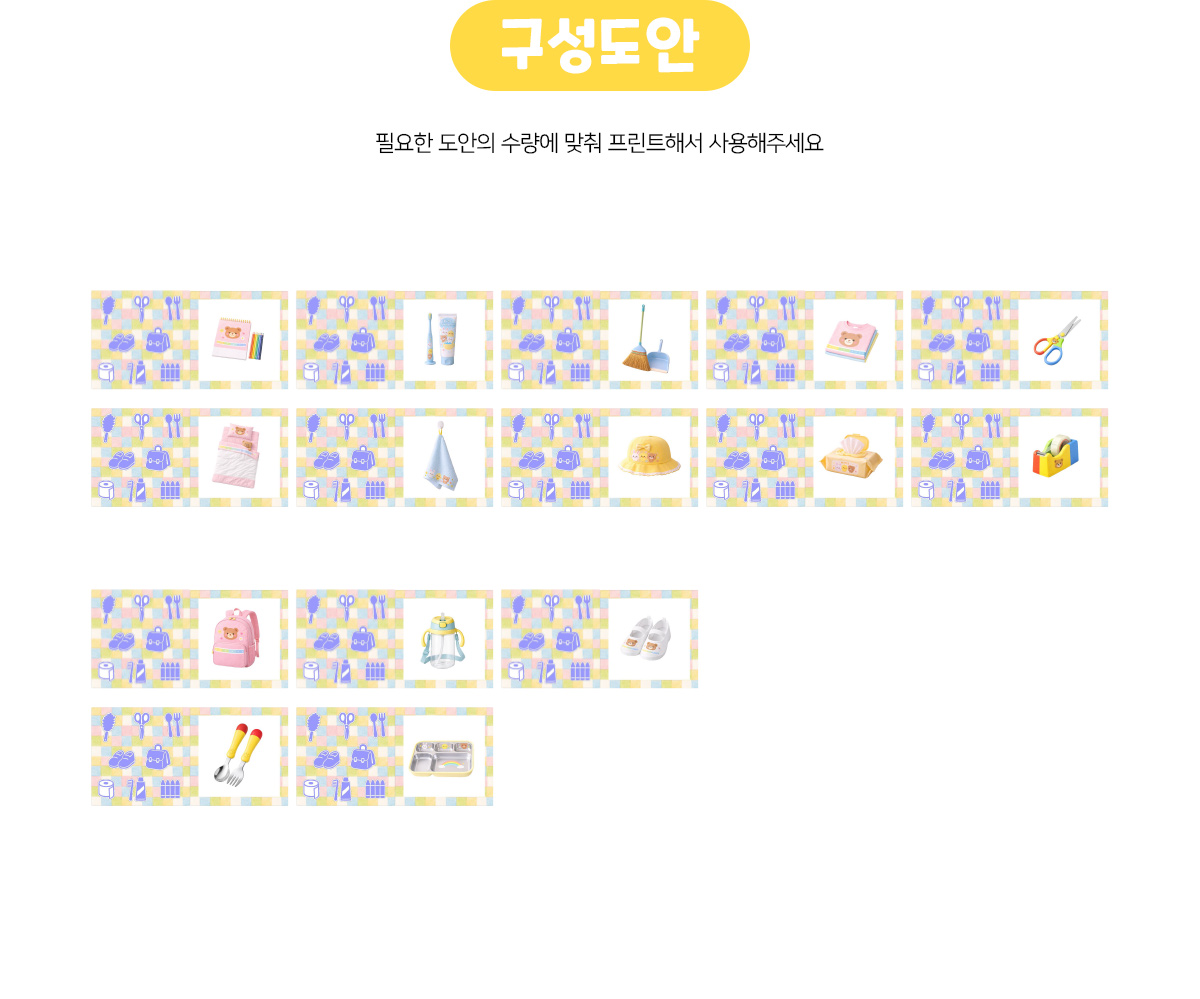 9f304157ef5b748d2679ce5e0f179ef3_1767845382_4971.jpg 9f304157ef5b748d2679ce5e0f179ef3_1767845382_4971.jpg