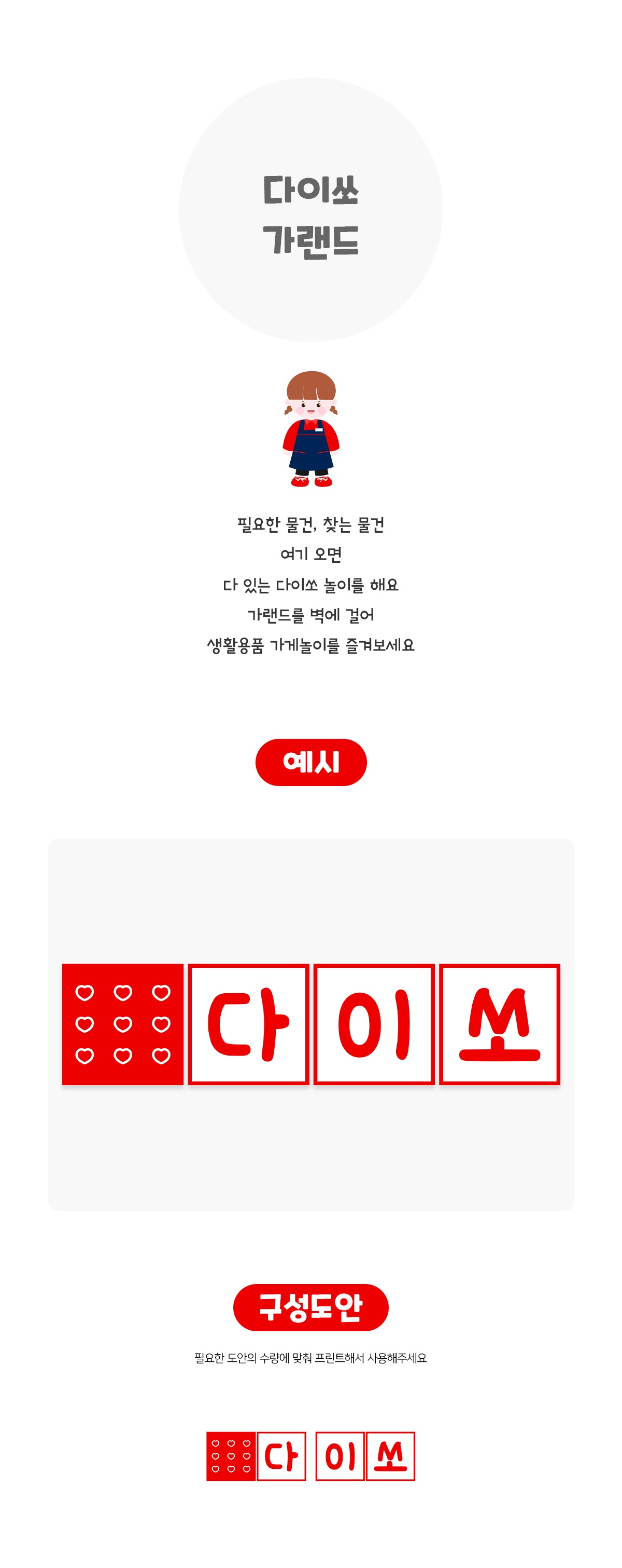 9f304157ef5b748d2679ce5e0f179ef3_1767846302_5455.jpg 9f304157ef5b748d2679ce5e0f179ef3_1767846302_5455.jpg