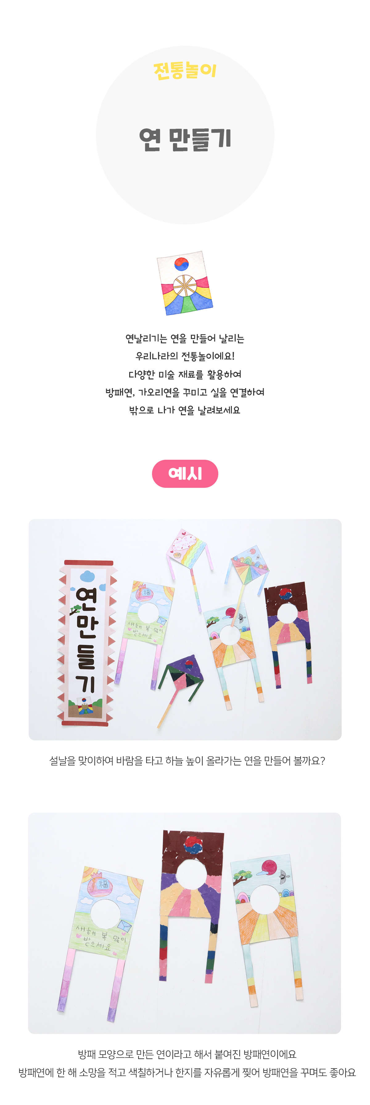 94e7e051e22b3903a9a8ab9777b2b850_1770687328_7317.jpg 94e7e051e22b3903a9a8ab9777b2b850_1770687328_7317.jpg