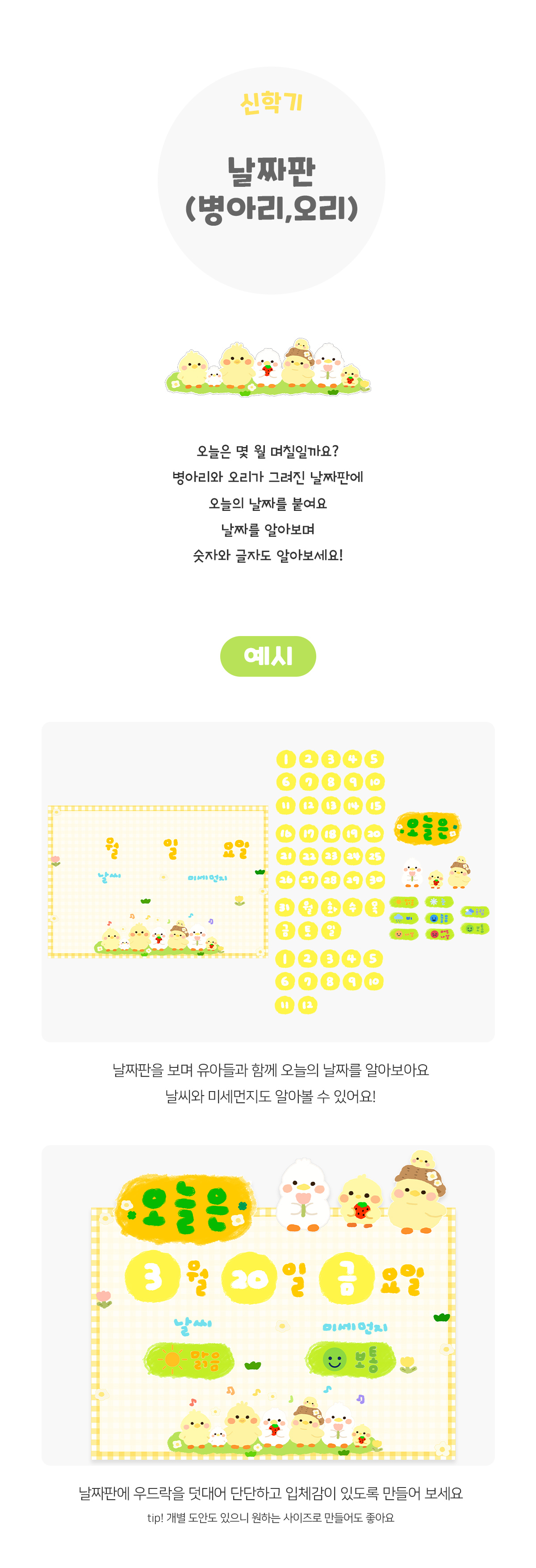 a62aed6d3232445ac0858ce43a01e393_1772084281_7335.jpg a62aed6d3232445ac0858ce43a01e393_1772084281_7335.jpg