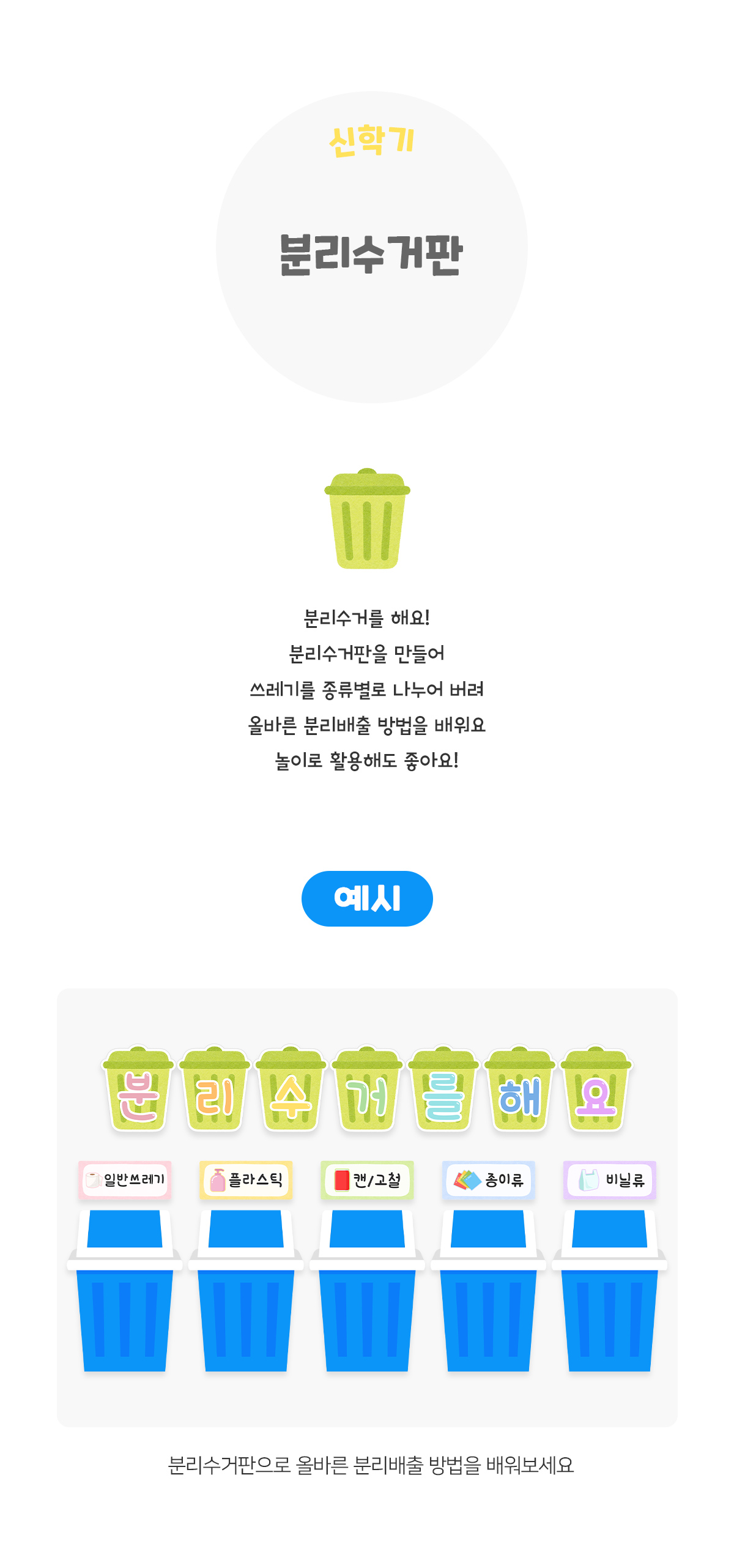 a62aed6d3232445ac0858ce43a01e393_1772084441_827.jpg a62aed6d3232445ac0858ce43a01e393_1772084441_827.jpg