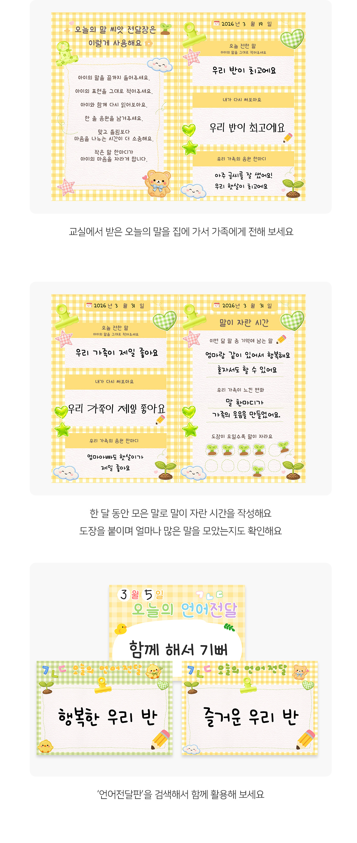 a62aed6d3232445ac0858ce43a01e393_1772084547_4892.jpg a62aed6d3232445ac0858ce43a01e393_1772084547_4892.jpg