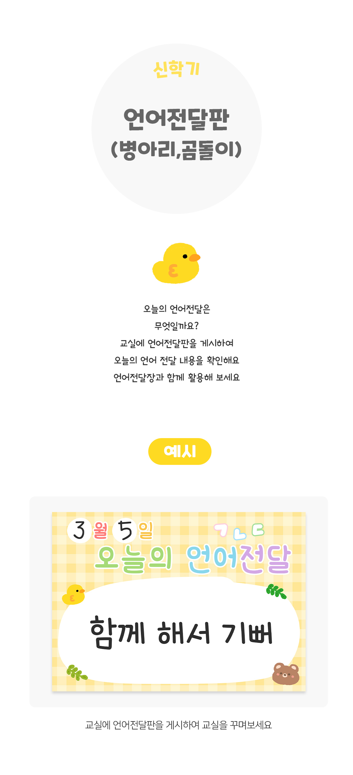 a62aed6d3232445ac0858ce43a01e393_1772084710_2232.jpg a62aed6d3232445ac0858ce43a01e393_1772084710_2232.jpg