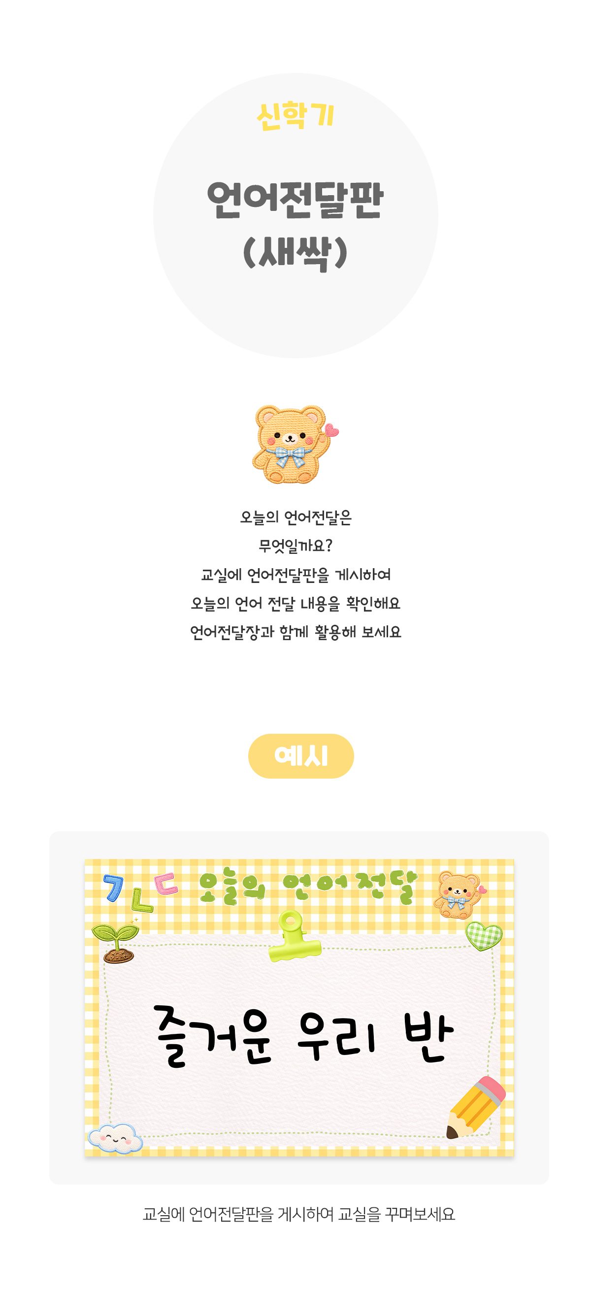 a62aed6d3232445ac0858ce43a01e393_1772084813_6063.jpg a62aed6d3232445ac0858ce43a01e393_1772084813_6063.jpg