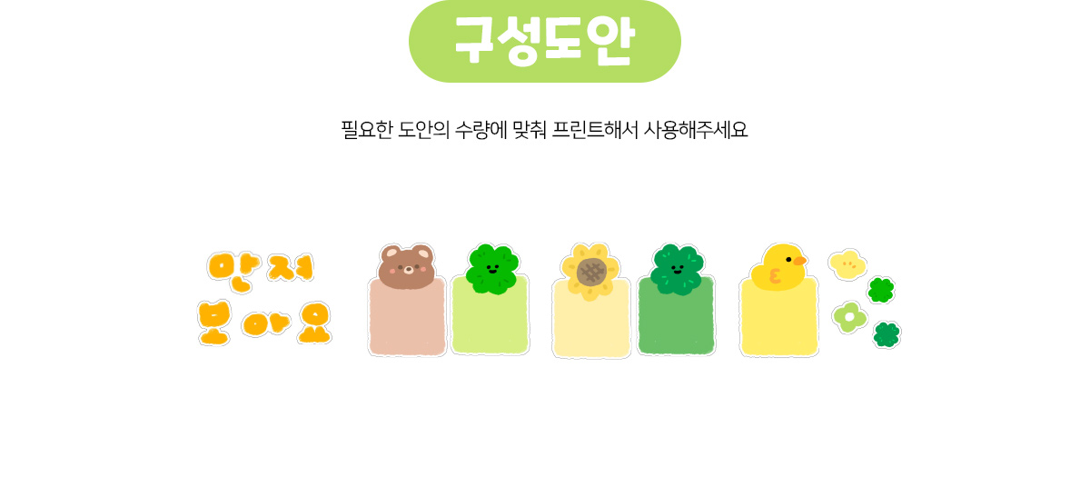 a62aed6d3232445ac0858ce43a01e393_1772085228_2258.jpg a62aed6d3232445ac0858ce43a01e393_1772085228_2258.jpg