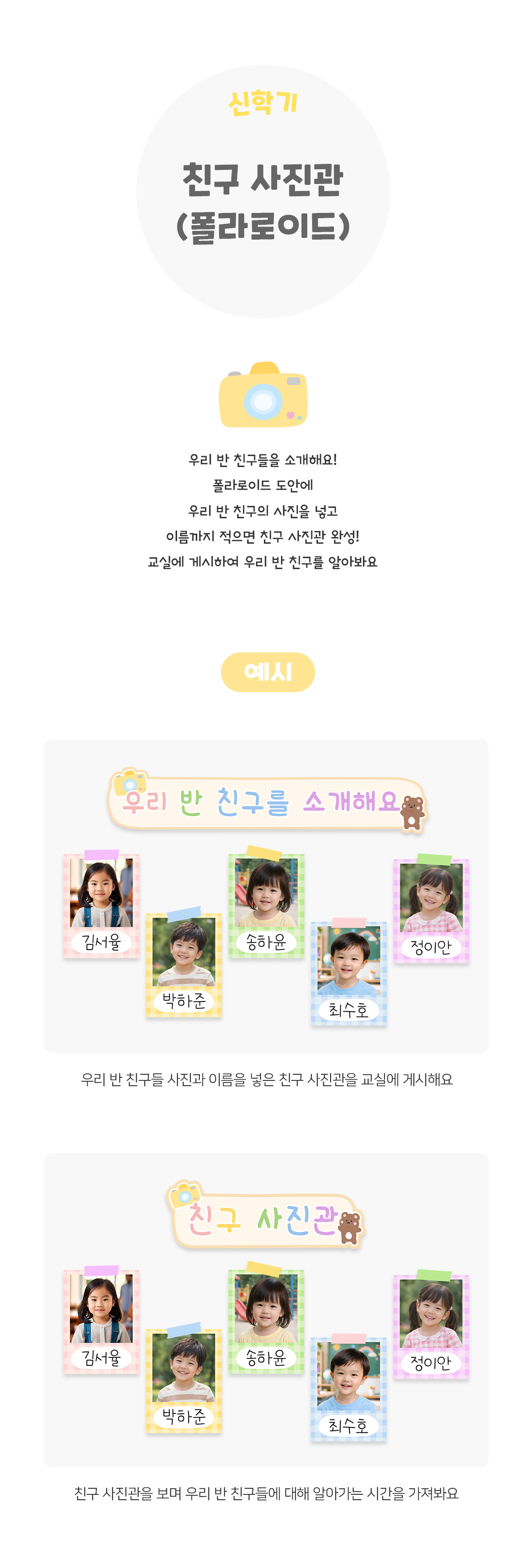 a62aed6d3232445ac0858ce43a01e393_1772085274_3066.jpg a62aed6d3232445ac0858ce43a01e393_1772085274_3066.jpg