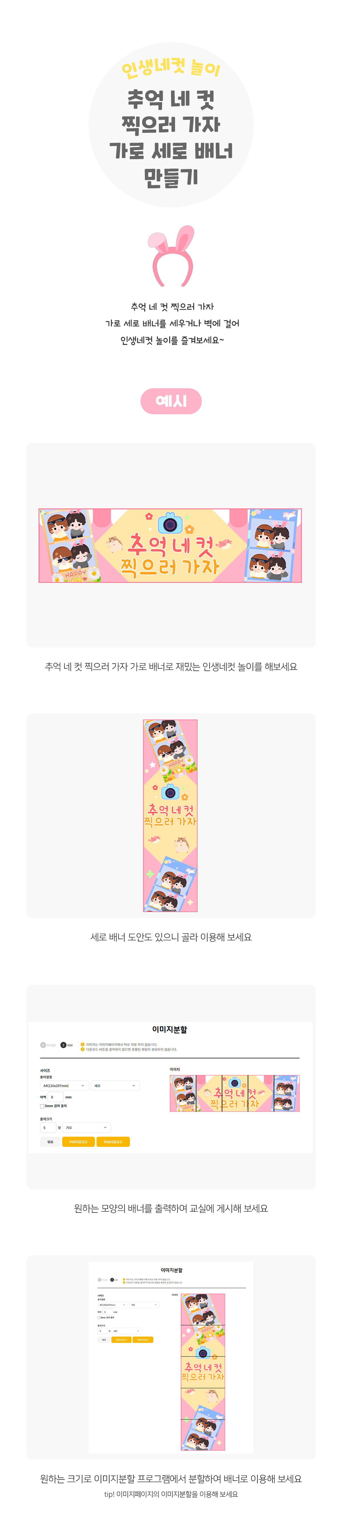 a62aed6d3232445ac0858ce43a01e393_1772087916_2853.jpg a62aed6d3232445ac0858ce43a01e393_1772087916_2853.jpg