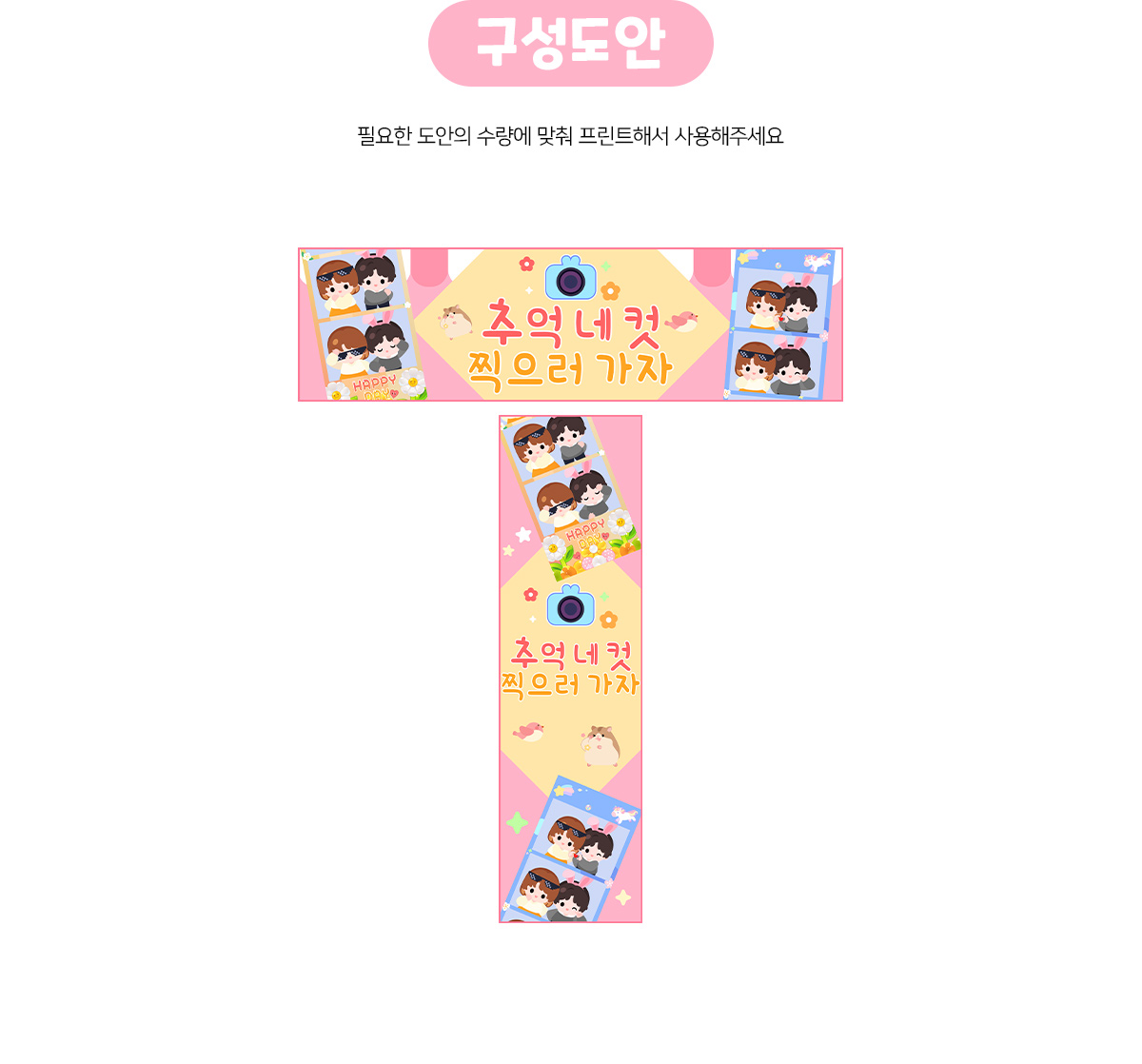 a62aed6d3232445ac0858ce43a01e393_1772087917_9084.jpg a62aed6d3232445ac0858ce43a01e393_1772087917_9084.jpg