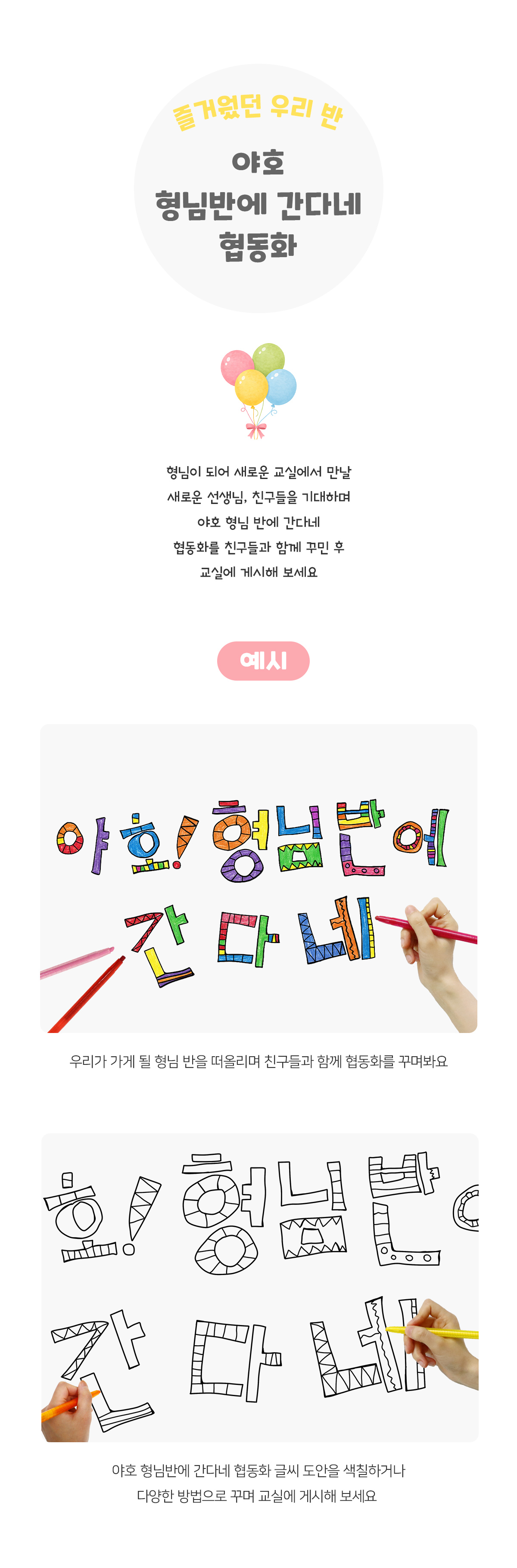 a62aed6d3232445ac0858ce43a01e393_1772088151_9581.jpg a62aed6d3232445ac0858ce43a01e393_1772088151_9581.jpg