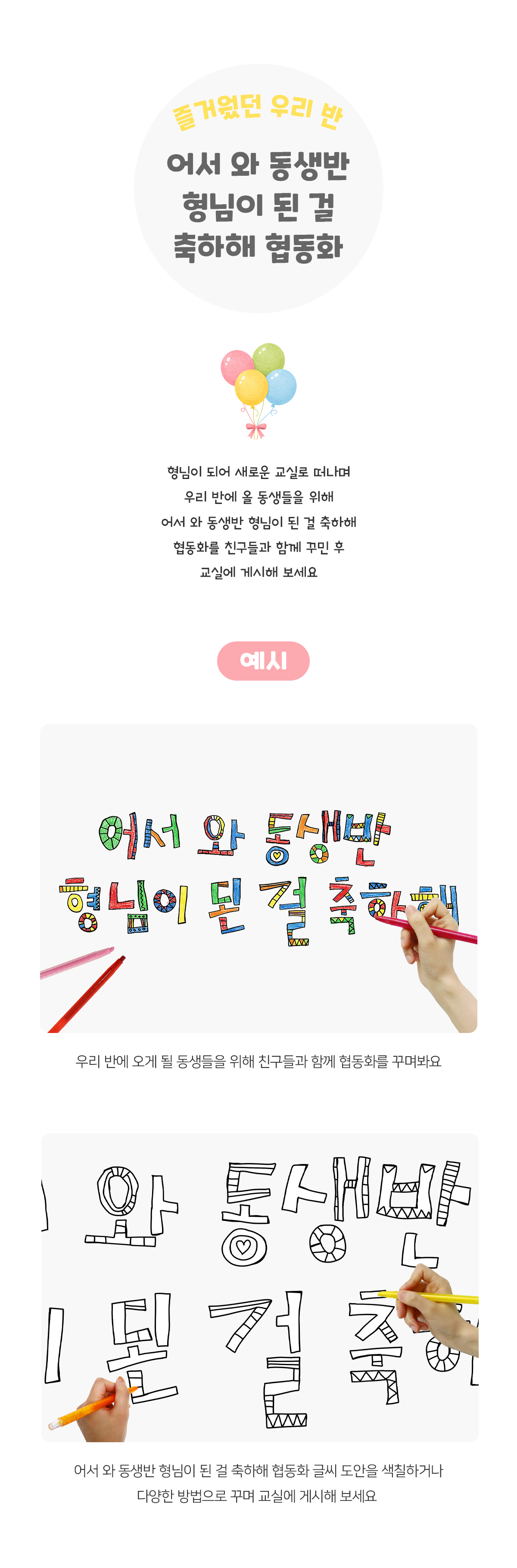 a62aed6d3232445ac0858ce43a01e393_1772088230_5028.jpg a62aed6d3232445ac0858ce43a01e393_1772088230_5028.jpg