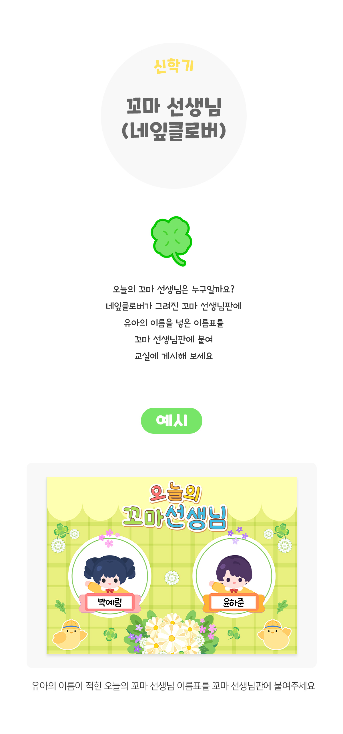 dc002eda1930367a7cd5bdb73f3d6ab4_1770872870_1253.jpg dc002eda1930367a7cd5bdb73f3d6ab4_1770872870_1253.jpg