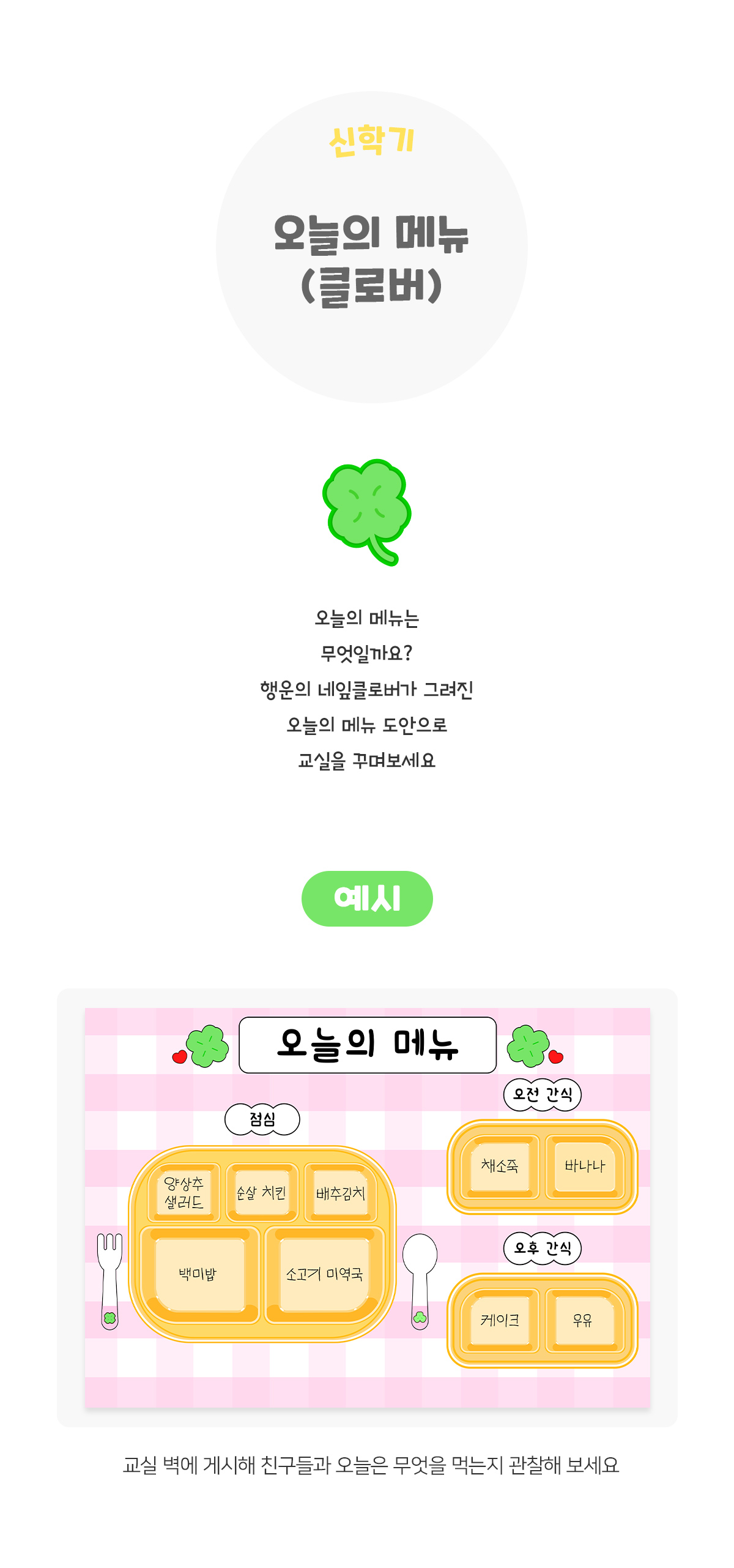 dc002eda1930367a7cd5bdb73f3d6ab4_1770873758_4864.jpg dc002eda1930367a7cd5bdb73f3d6ab4_1770873758_4864.jpg