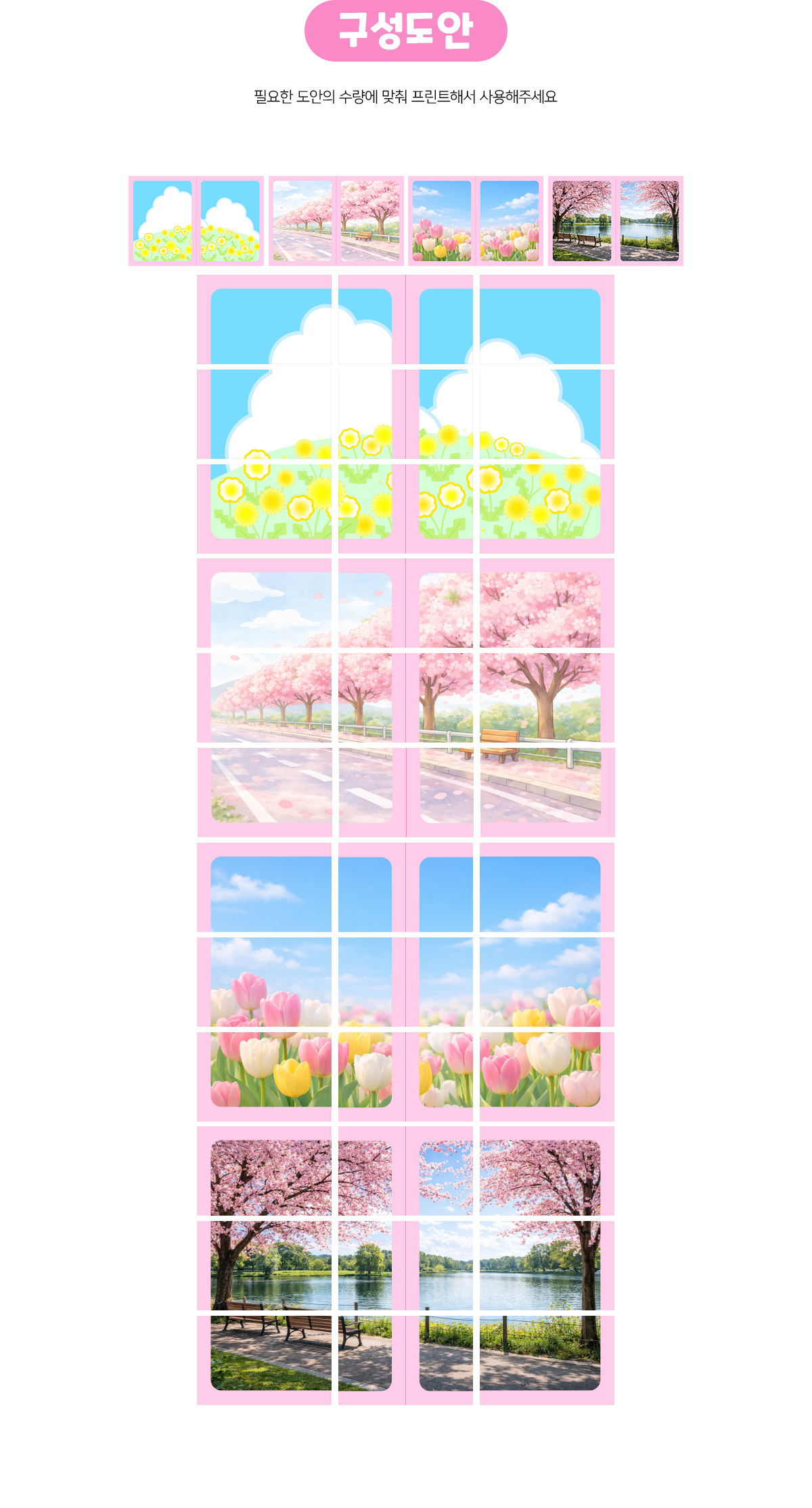 1b80f7ade51e024817f4b47c6c069983_1773729522_1352.jpg 1b80f7ade51e024817f4b47c6c069983_1773729522_1352.jpg