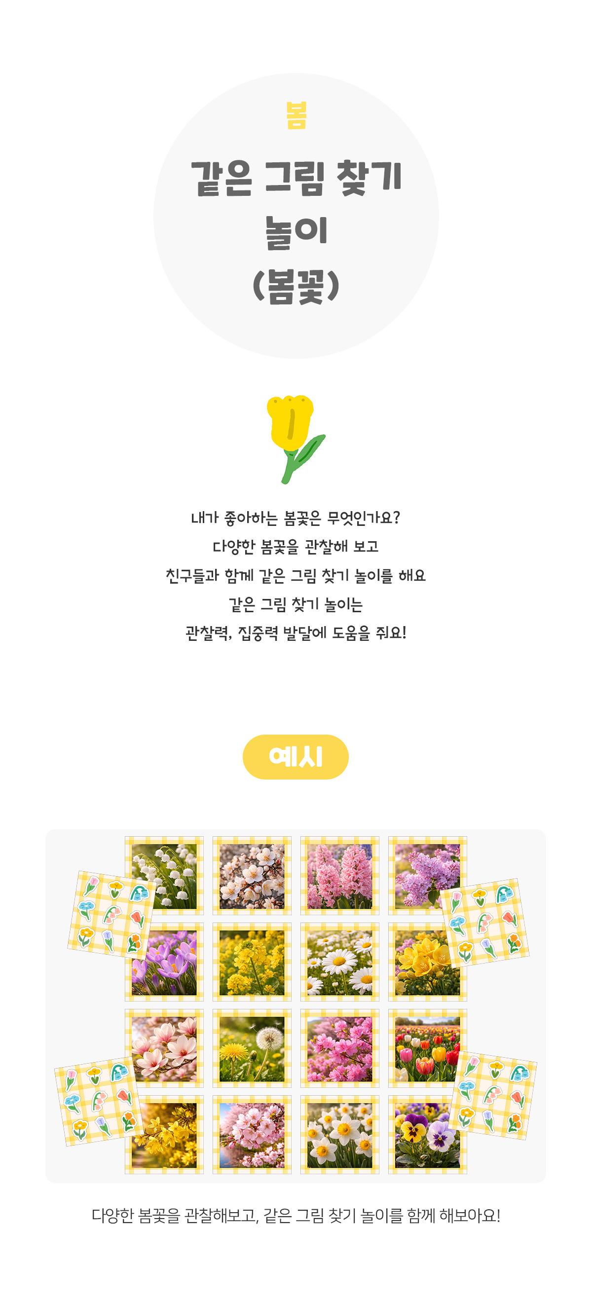 4fcf1b198799208d205802ef5eb9329e_1773289650_641.jpg 4fcf1b198799208d205802ef5eb9329e_1773289650_641.jpg