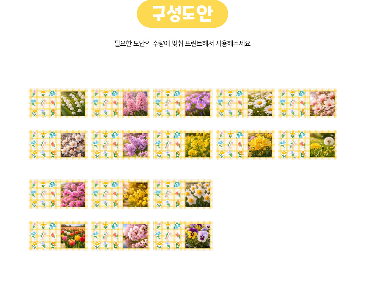 4fcf1b198799208d205802ef5eb9329e_1773289664_5686.jpg 4fcf1b198799208d205802ef5eb9329e_1773289664_5686.jpg