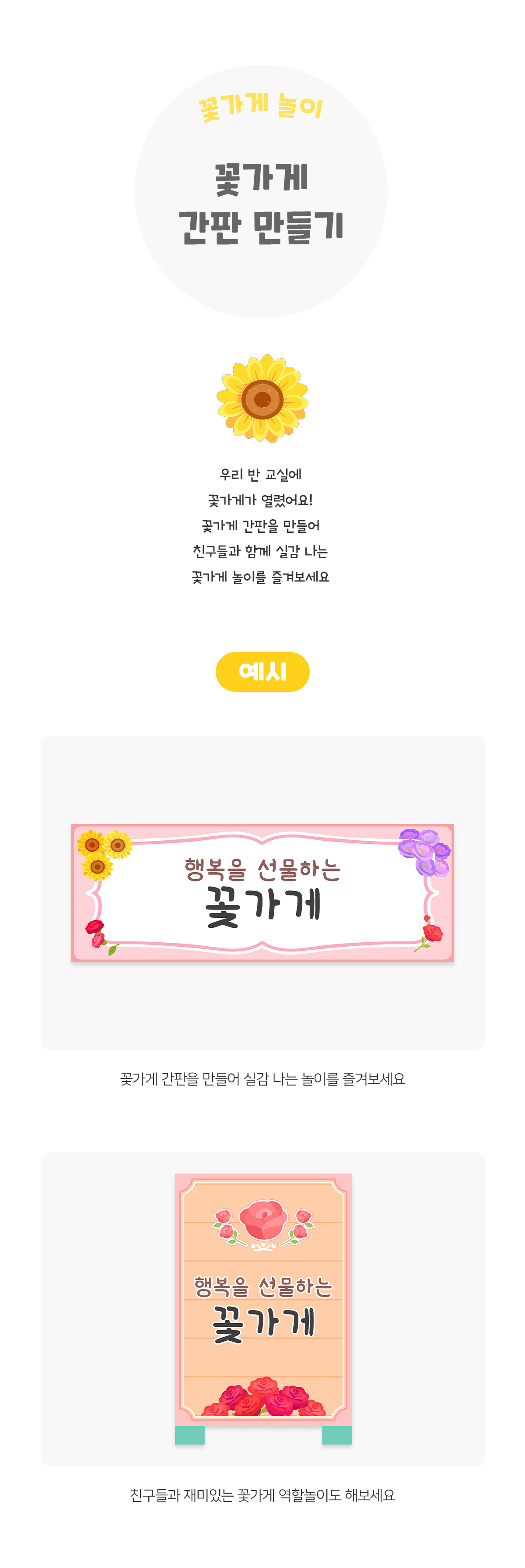 c870b9491e2be43987ea488b414014ee_1773898784_5886.jpg c870b9491e2be43987ea488b414014ee_1773898784_5886.jpg