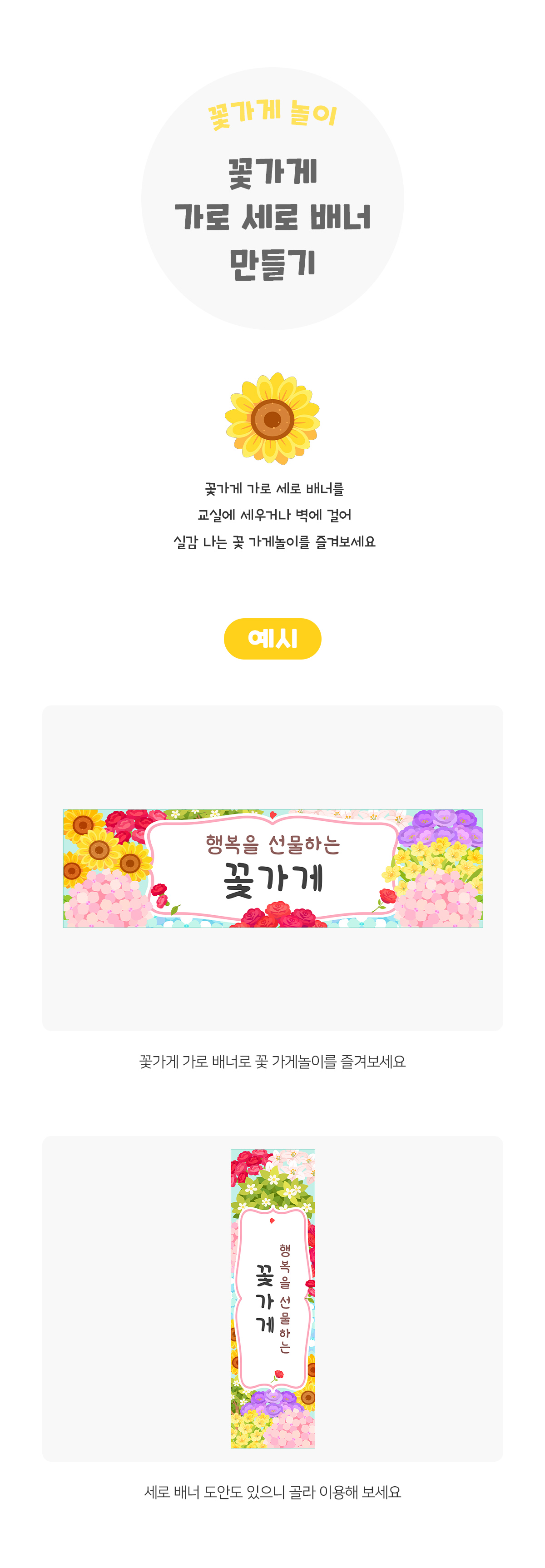 c870b9491e2be43987ea488b414014ee_1773898951_4293.jpg c870b9491e2be43987ea488b414014ee_1773898951_4293.jpg