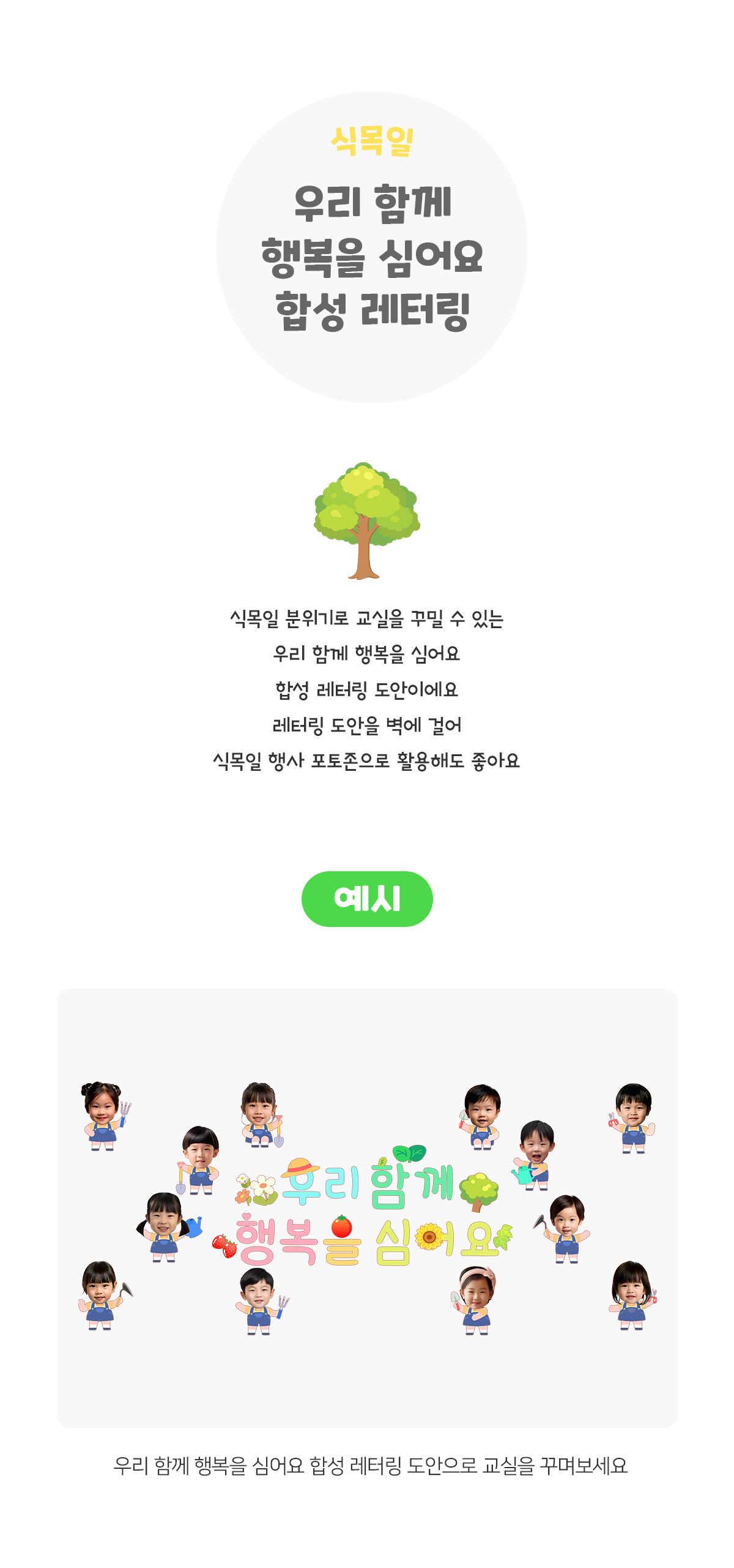 c870b9491e2be43987ea488b414014ee_1773900976_0789.jpg c870b9491e2be43987ea488b414014ee_1773900976_0789.jpg