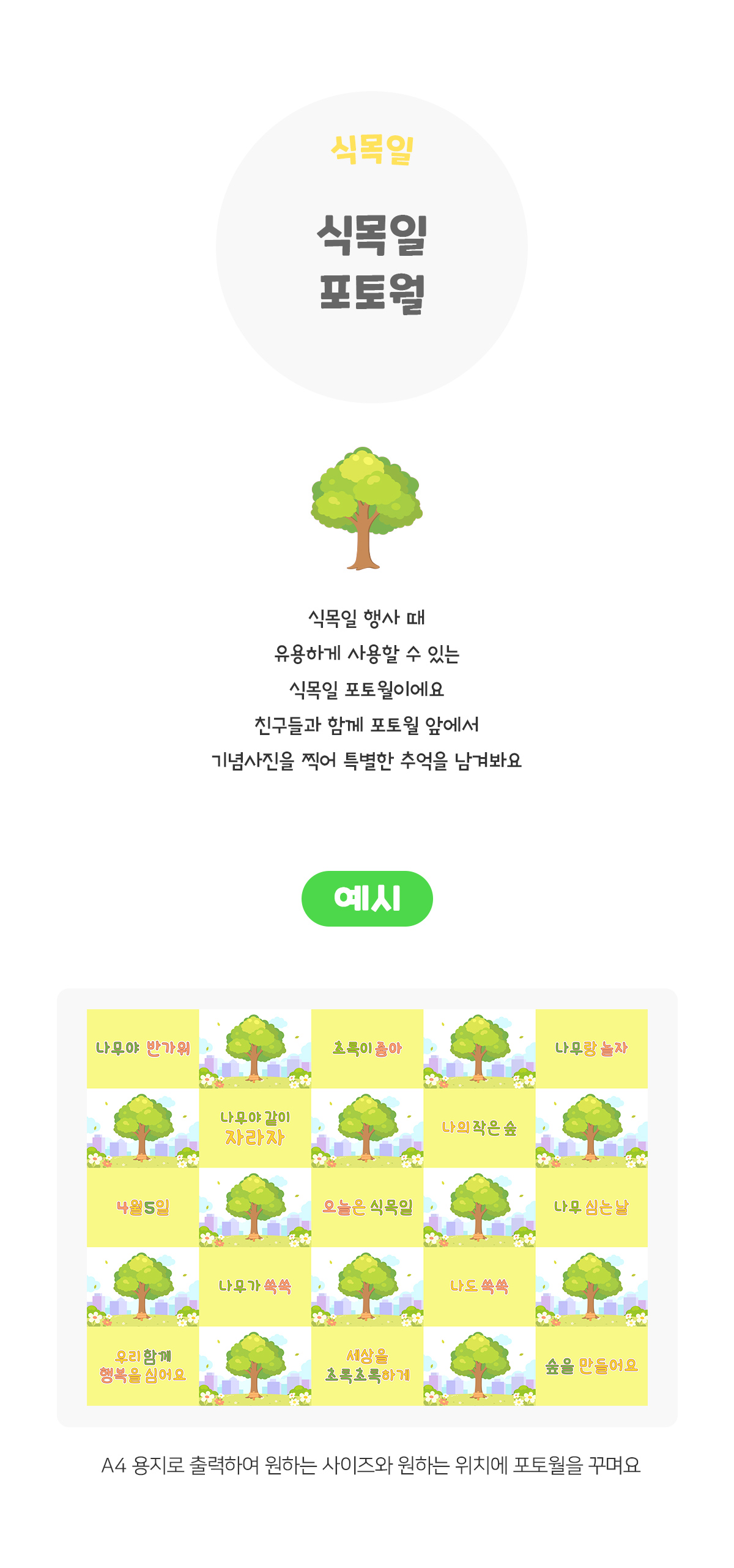 c870b9491e2be43987ea488b414014ee_1773901461_2006.jpg c870b9491e2be43987ea488b414014ee_1773901461_2006.jpg