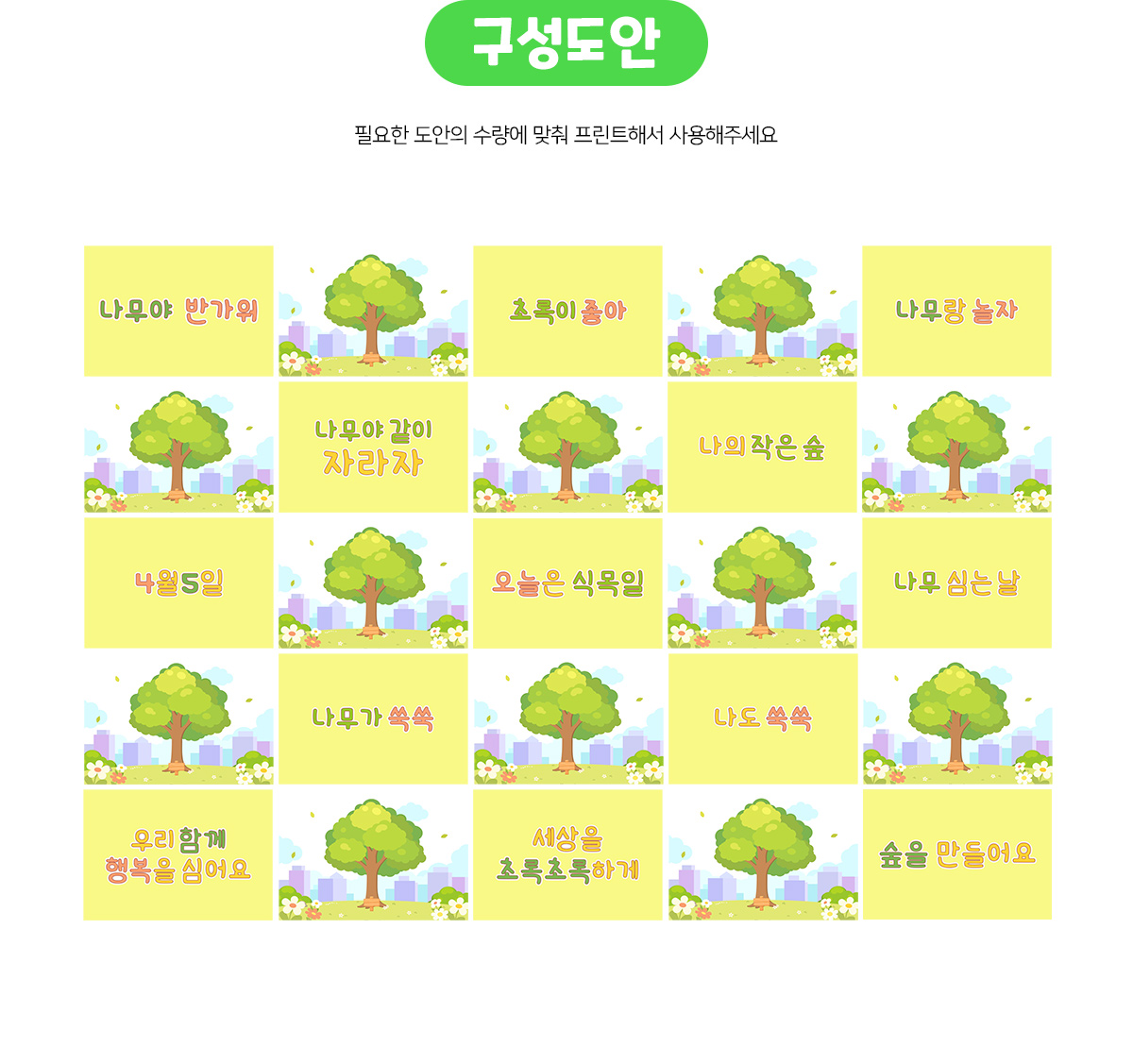 c870b9491e2be43987ea488b414014ee_1773901462_6933.jpg c870b9491e2be43987ea488b414014ee_1773901462_6933.jpg