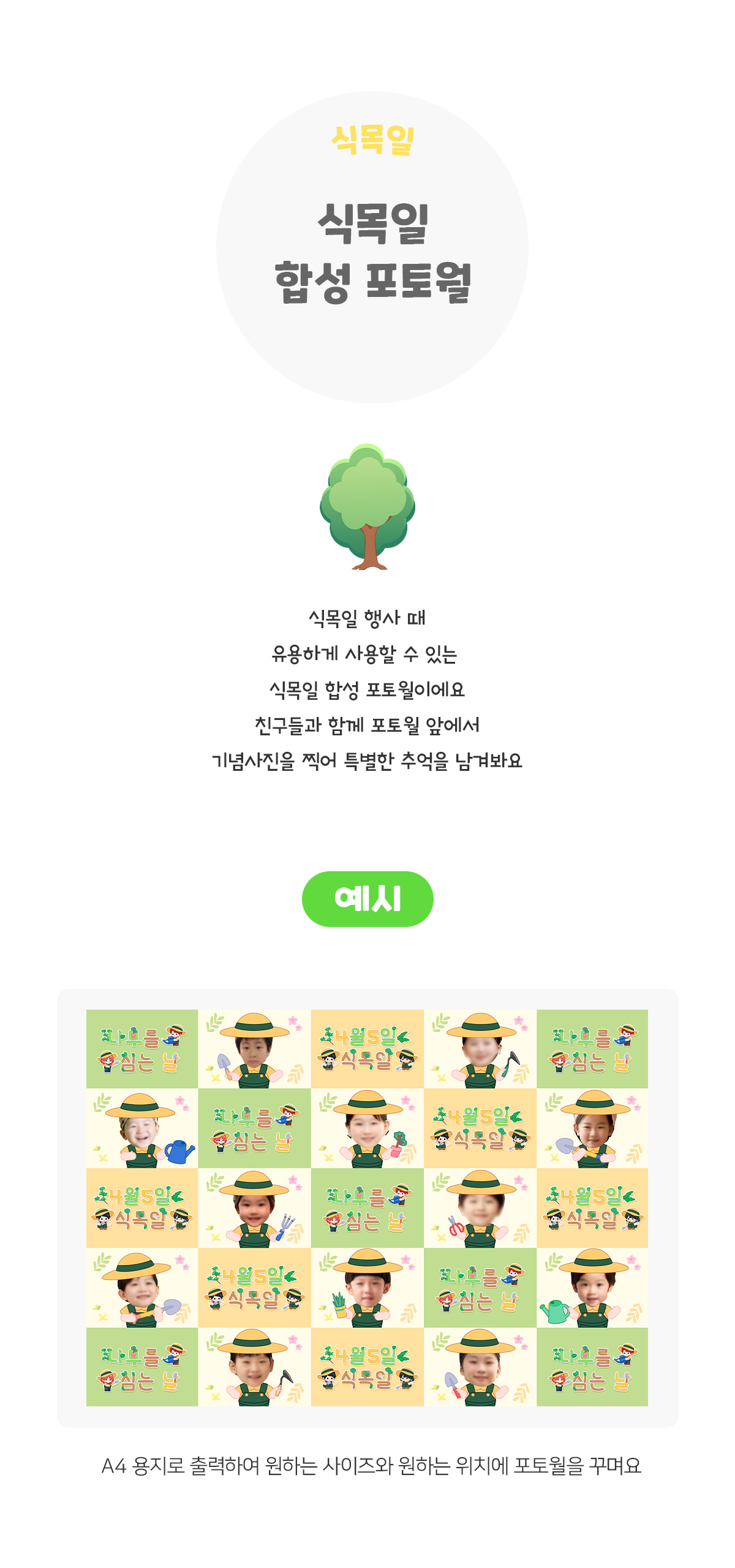 fe8ad886e7dd0a3f55bde1965632db24_1774942296_959.jpg fe8ad886e7dd0a3f55bde1965632db24_1774942296_959.jpg