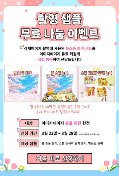 ff006ad3a3c5efbd0c29fc99bf42f329_1774228732_0688.png ff006ad3a3c5efbd0c29fc99bf42f329_1774228732_0688.png