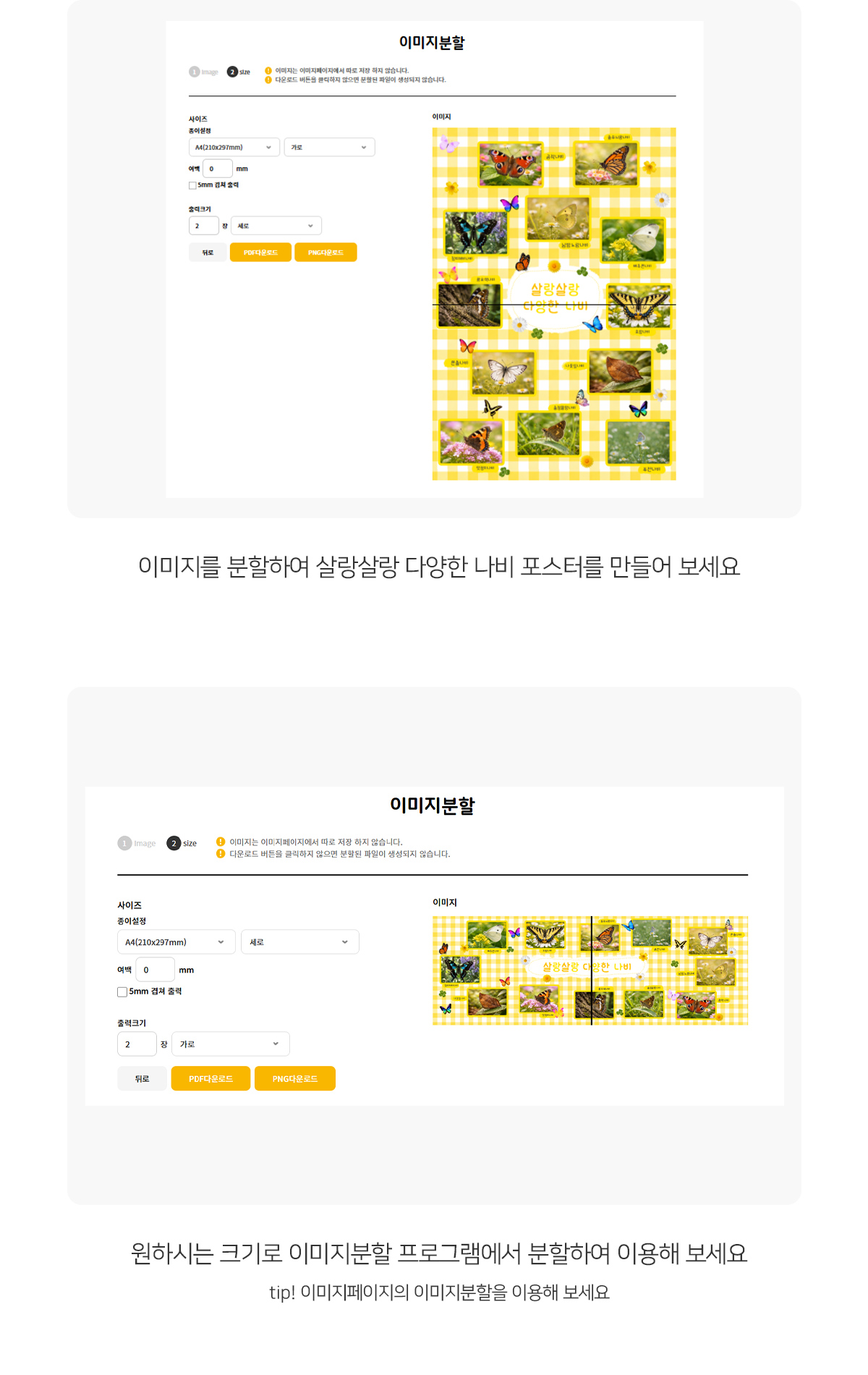 17b25f1c5e8f140abb087b1035a53327_1775708124_9582.jpg 17b25f1c5e8f140abb087b1035a53327_1775708124_9582.jpg