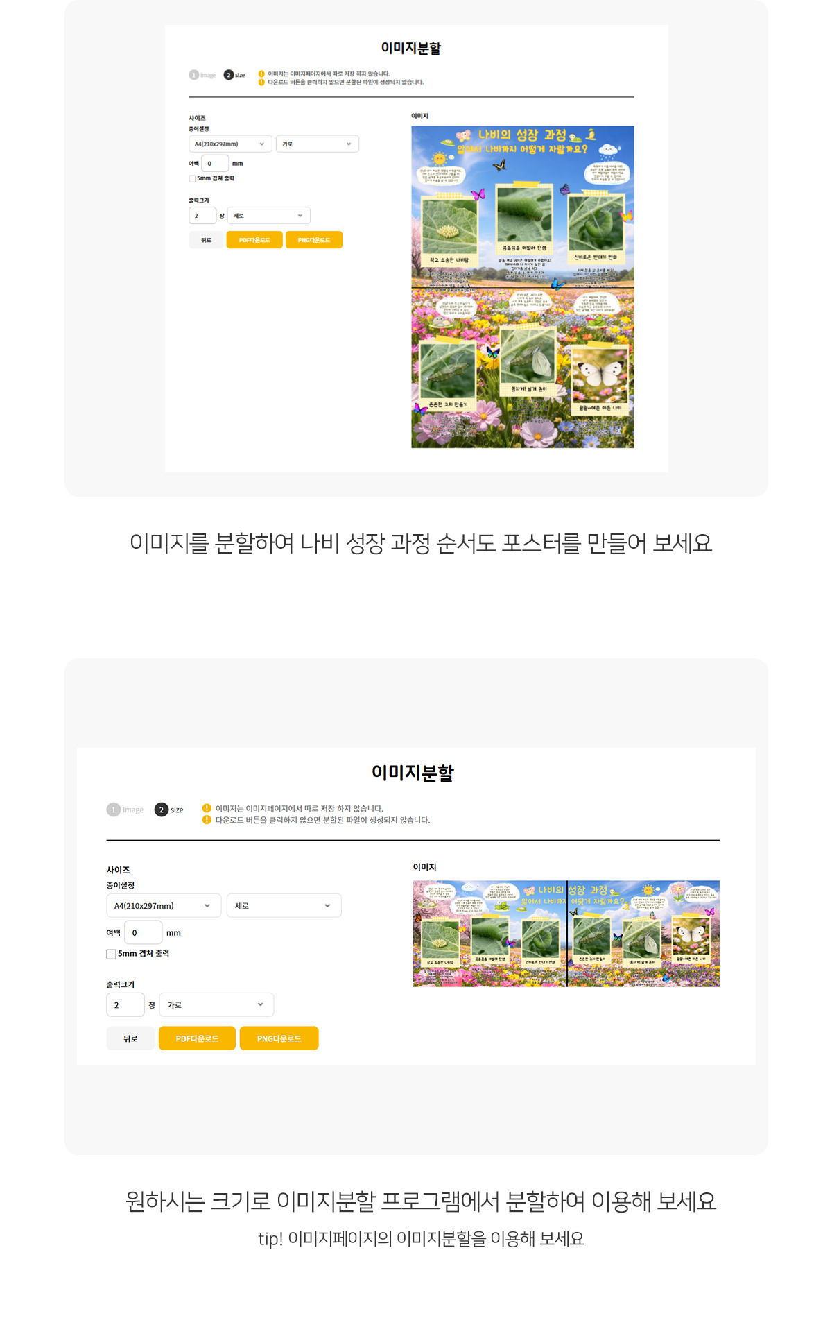 17b25f1c5e8f140abb087b1035a53327_1775708227_9831.jpg 17b25f1c5e8f140abb087b1035a53327_1775708227_9831.jpg