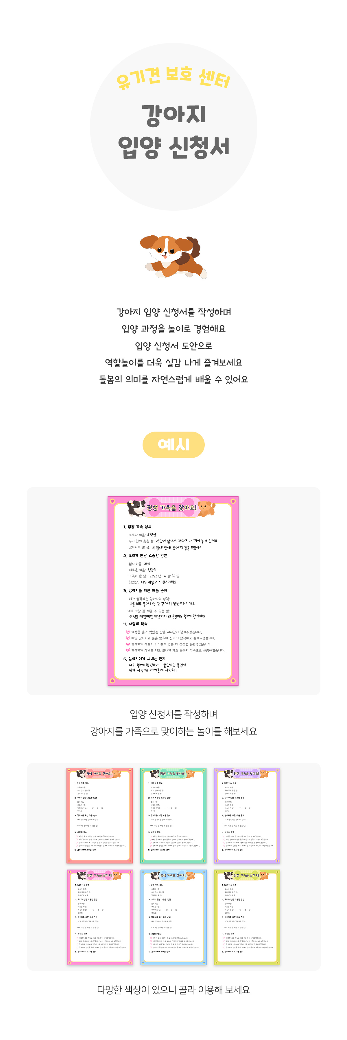 17b25f1c5e8f140abb087b1035a53327_1775711422_8755.jpg 17b25f1c5e8f140abb087b1035a53327_1775711422_8755.jpg