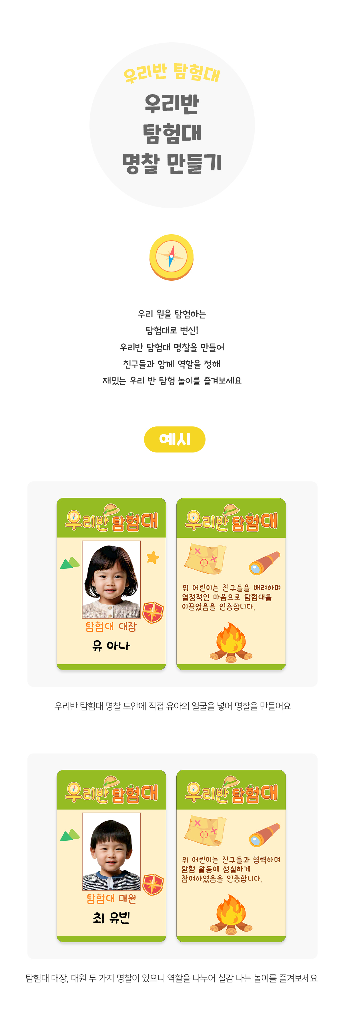 863b261c1f330548926d09906c6b2c9f_1775109031_4433.jpg 863b261c1f330548926d09906c6b2c9f_1775109031_4433.jpg