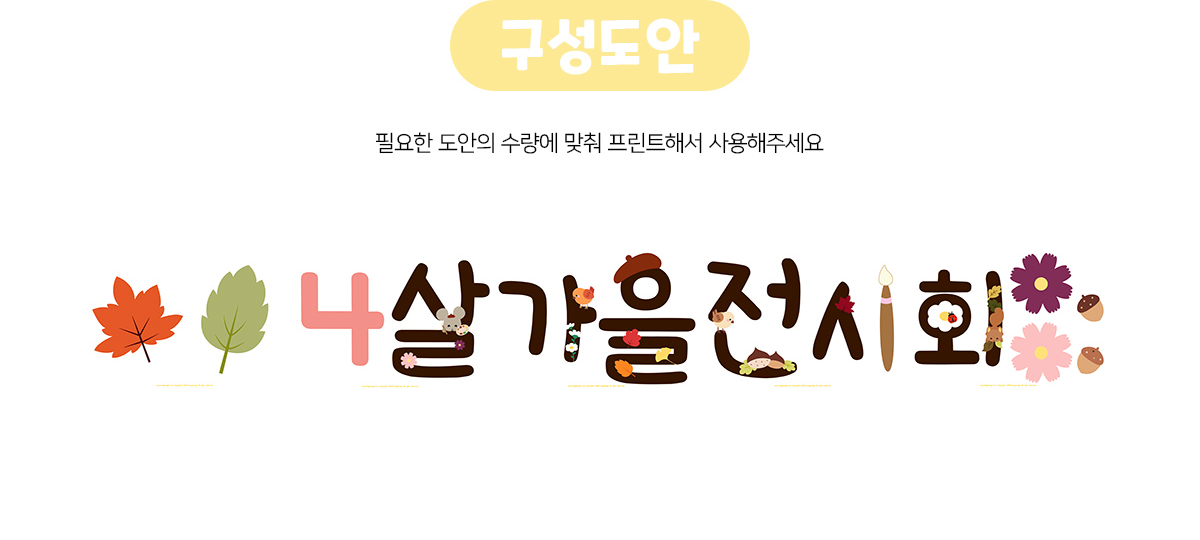 9a4d8f8b7f0489044eda0ad4bd59ab39_1776837441_6858.png