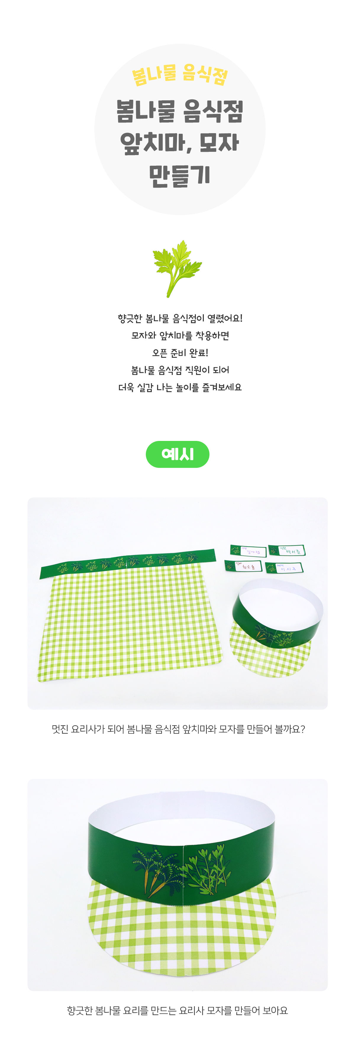 a2b81908b958e9a1b8bfc61c8eaf71ba_1775526056_9893.jpg a2b81908b958e9a1b8bfc61c8eaf71ba_1775526056_9893.jpg