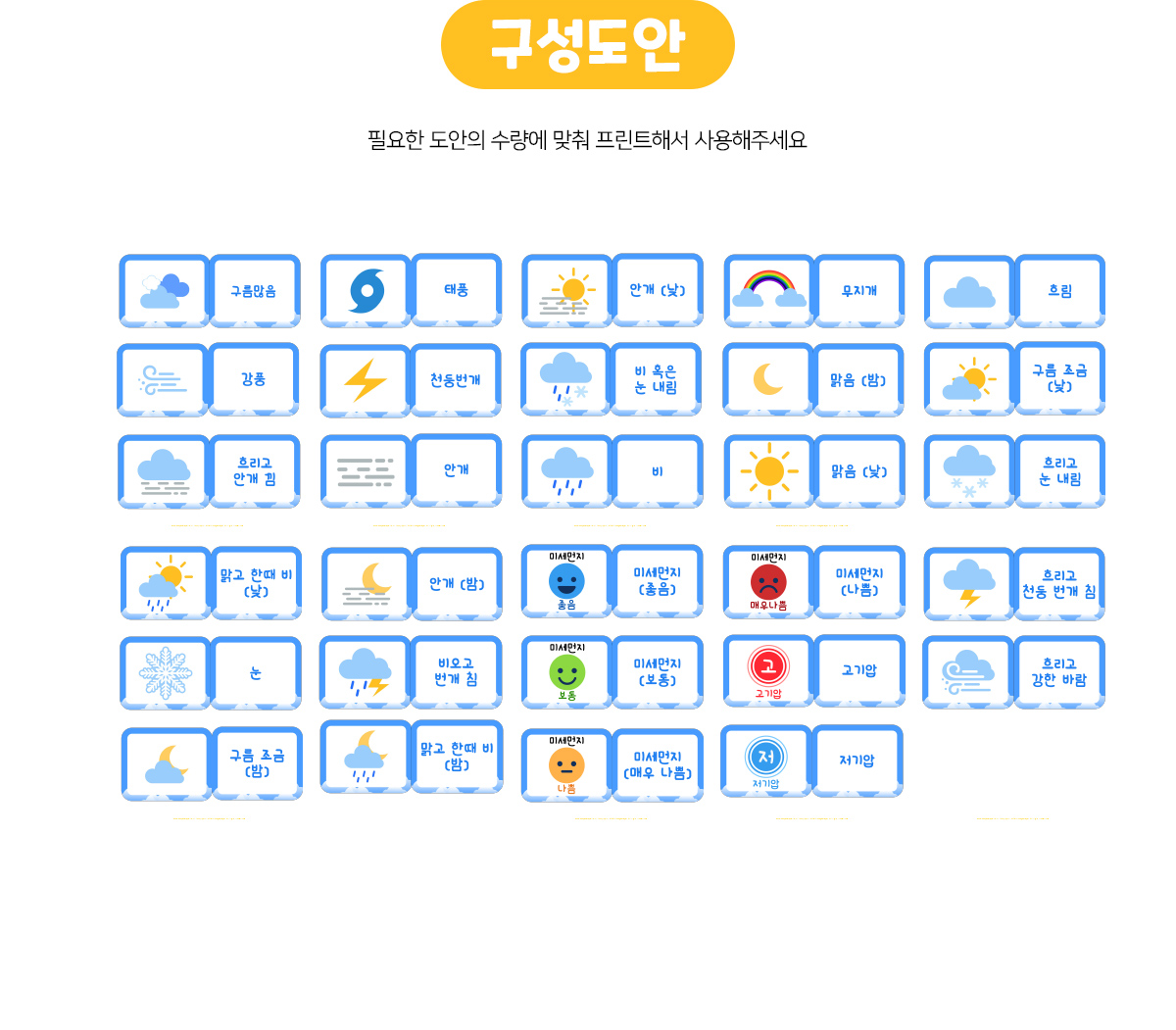 c93f5f0a7d648aa3711bf35369cbcd93_1776757901_7431.png