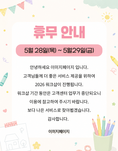 dddaa9d22ad028a04f037c2a55c6dd7c_1779854728_6755.png