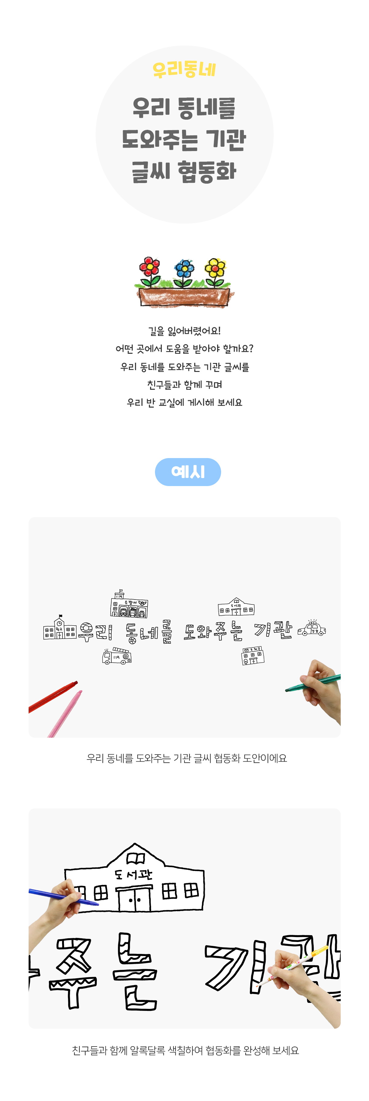 1428f60037b123a93497d1d0738482c5_1780552796_9923.jpg