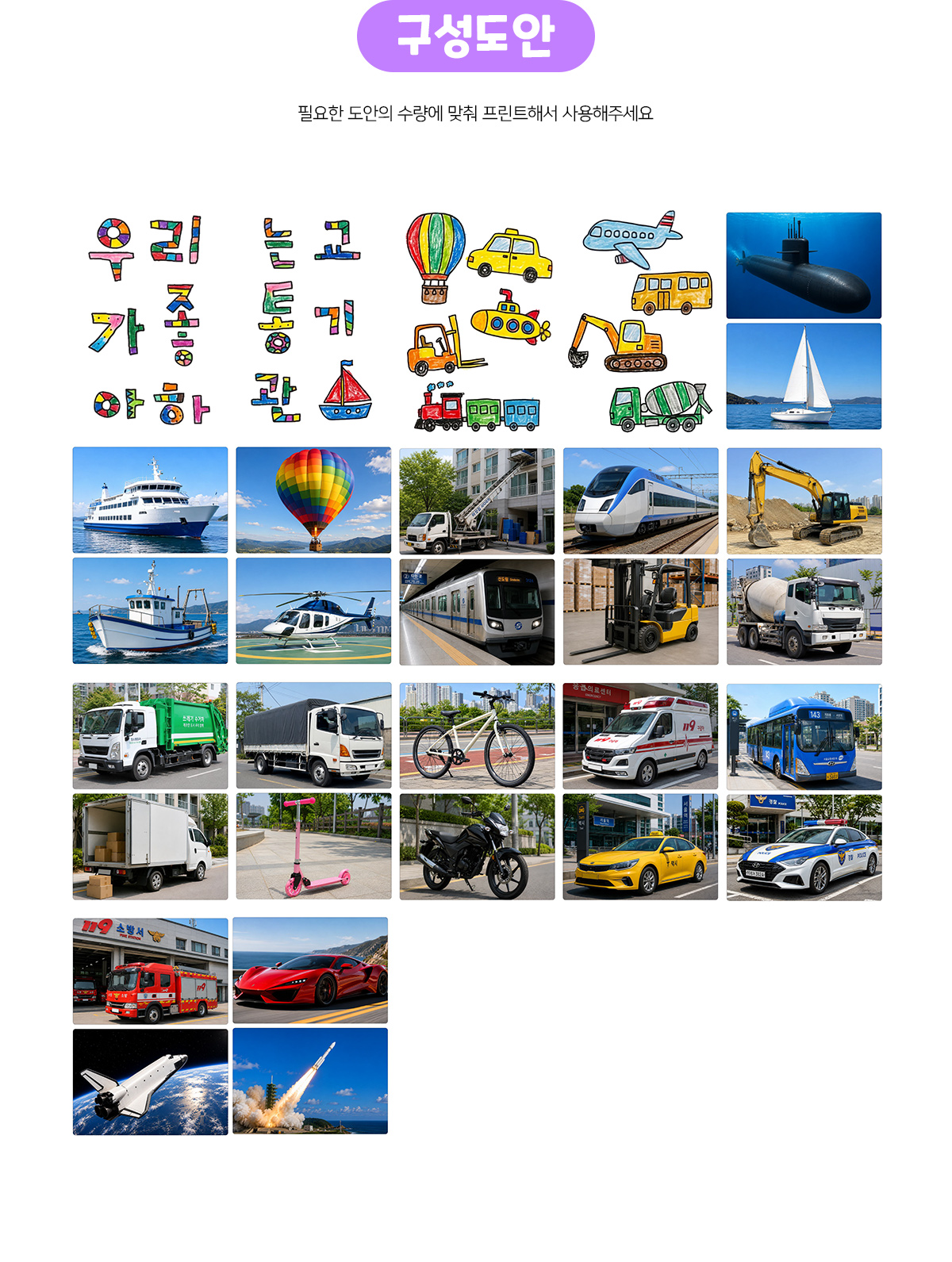 86b4eb8941c199e5cf1fe46c52b496c3_1782365751_586.jpg