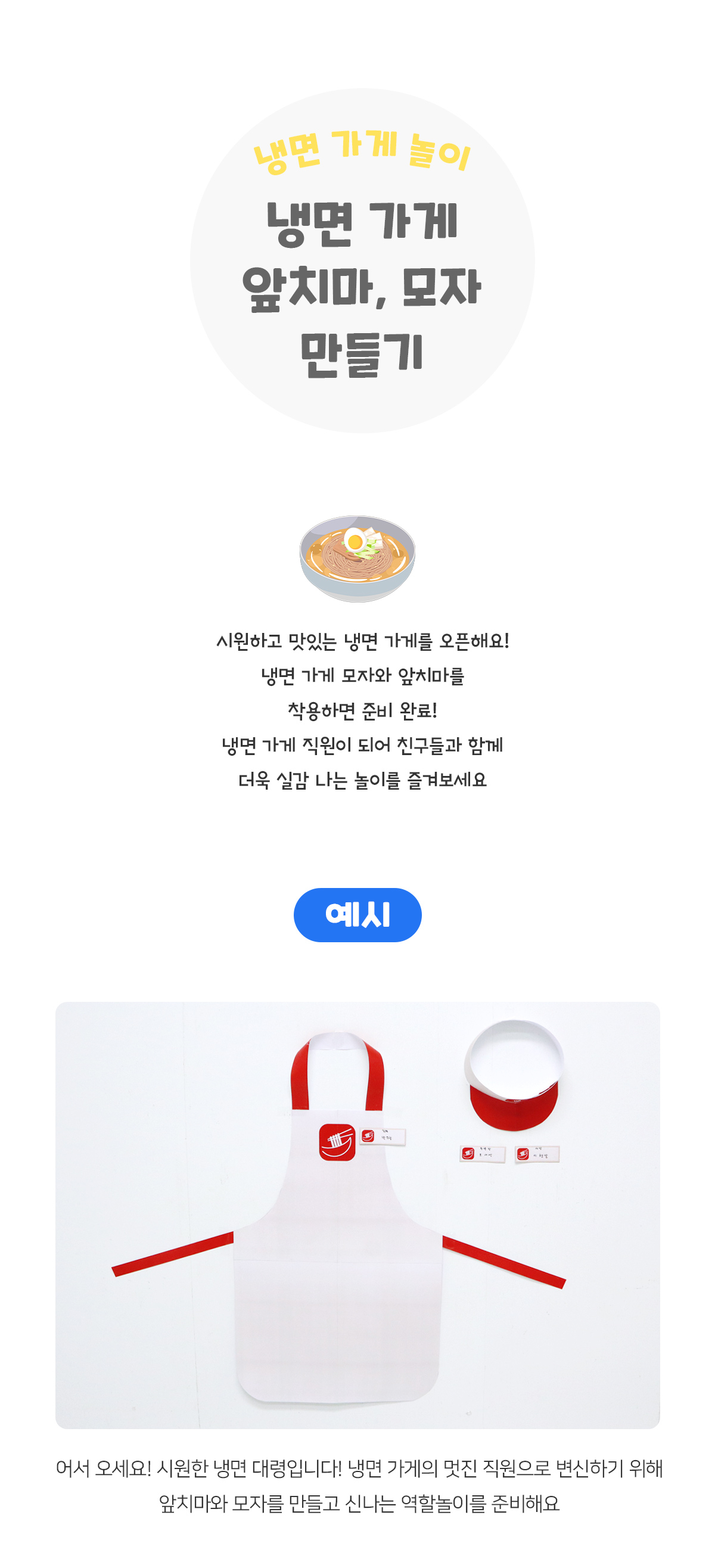 7fb981385750dc7ed44dbdcc246e688d_1784011669_3465.jpg