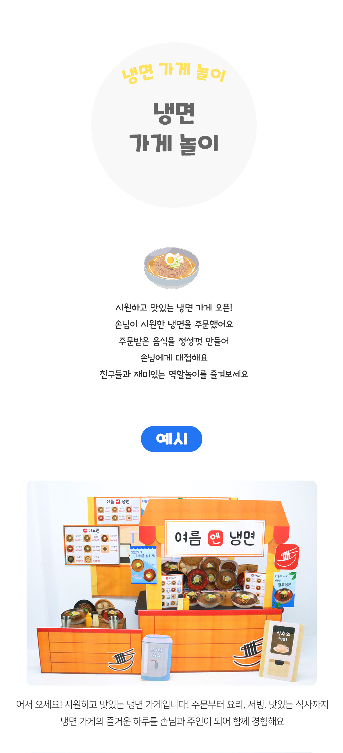 7fb981385750dc7ed44dbdcc246e688d_1784011850_7141.jpg