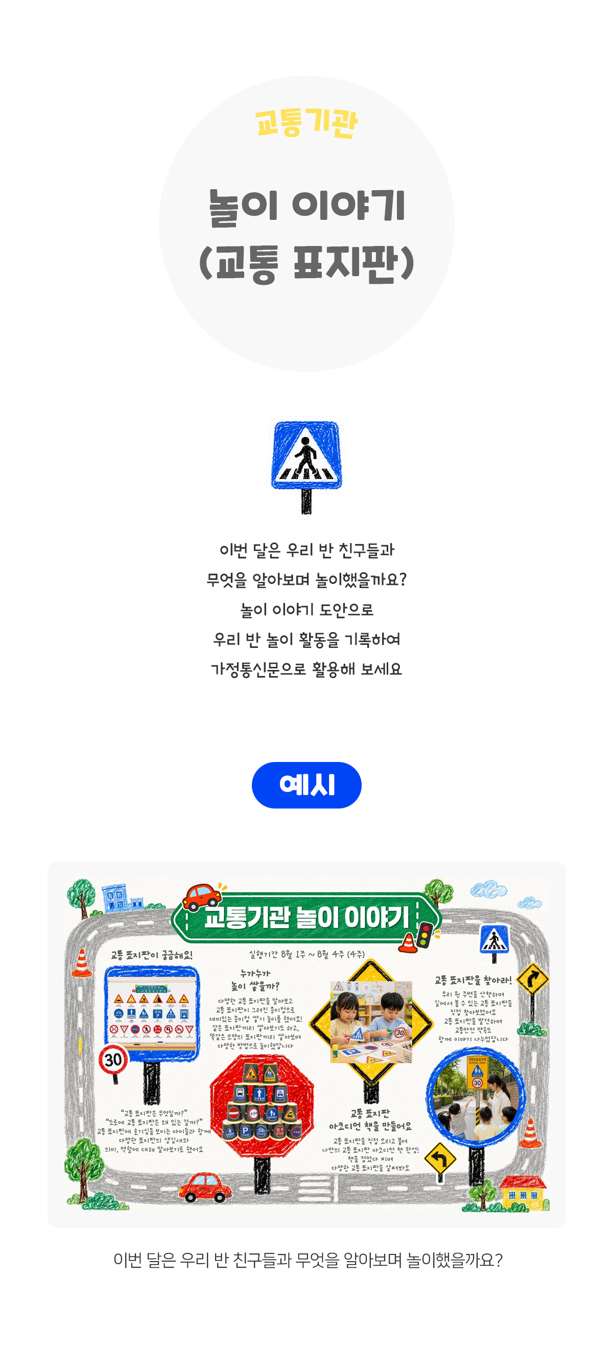 d61e3817bde69d8c42c7642e0b04f946_1787798724_3869.jpg