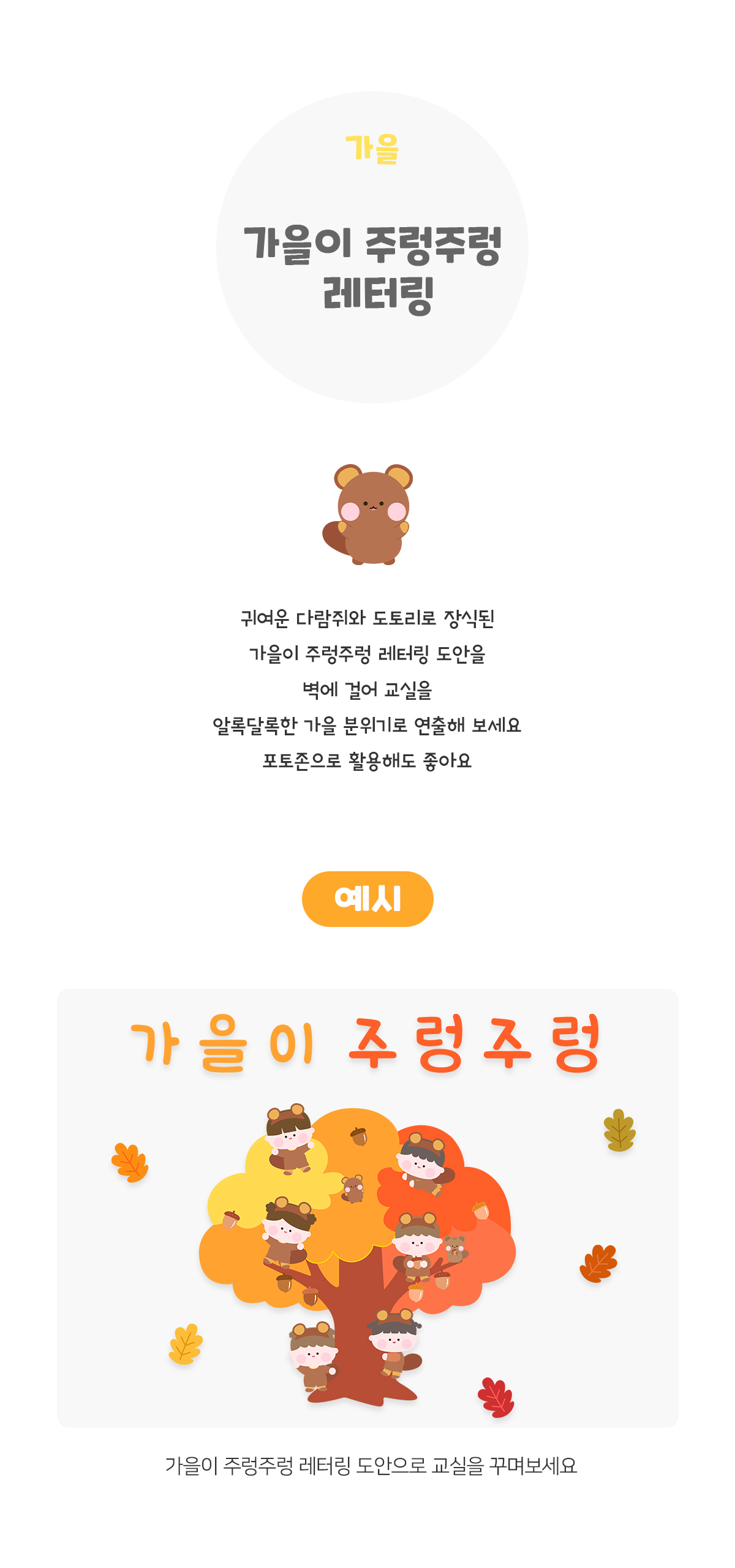 da2de58566568fb3828120d3653212e7_1786589060_5662.jpg