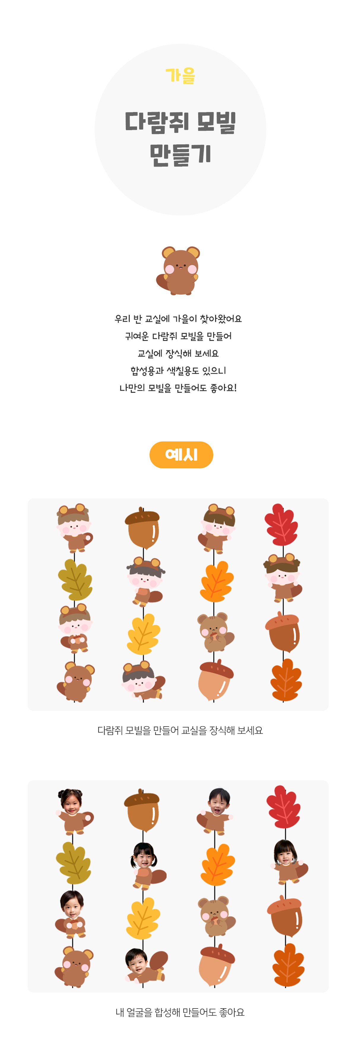 da2de58566568fb3828120d3653212e7_1786589160_6838.jpg