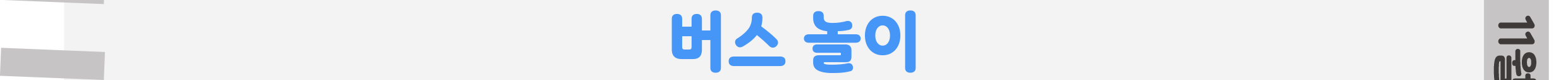 1표지_02.png
