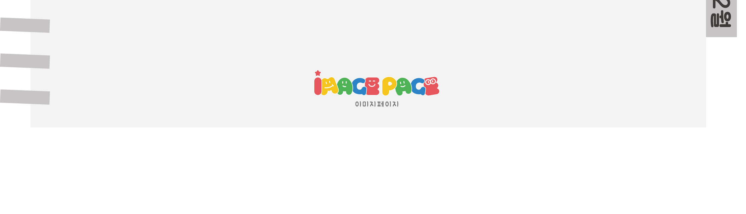 1표지_04.png