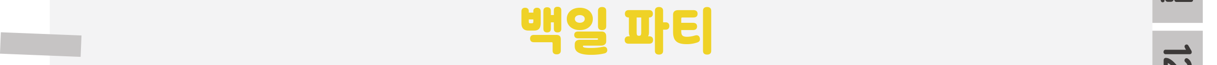 1표지_03.png