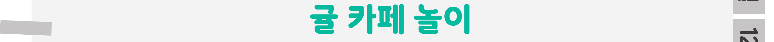 1표지_03.png
