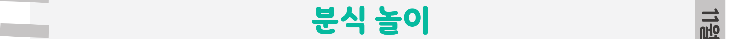 1표지_02.png