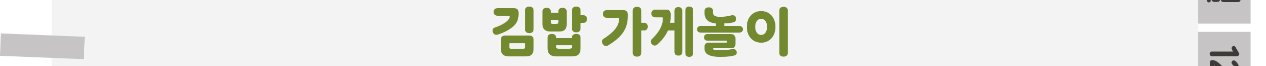1표지_03.png